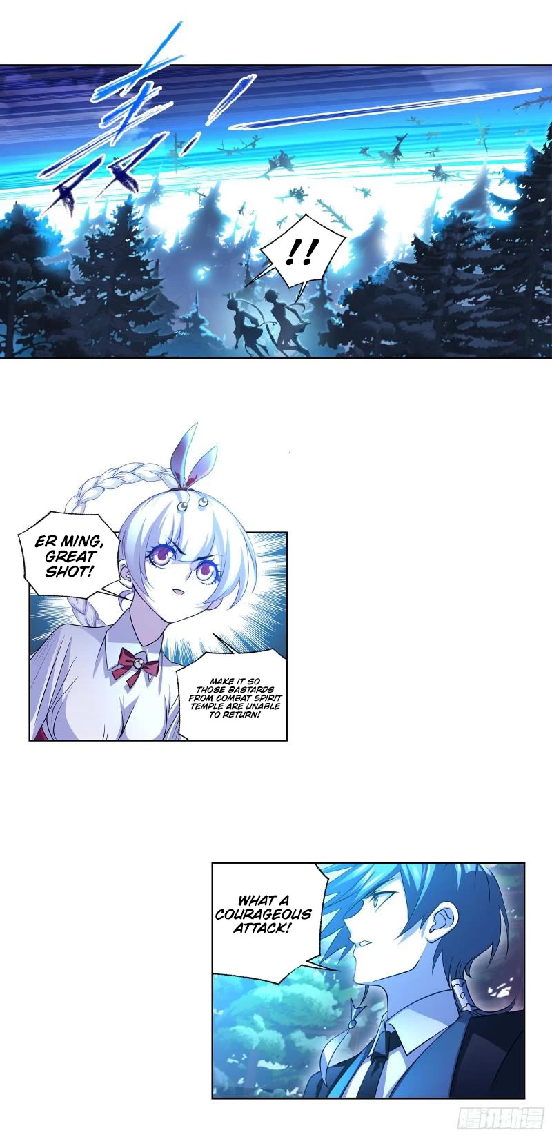 Doulou Dalu Chapter 336