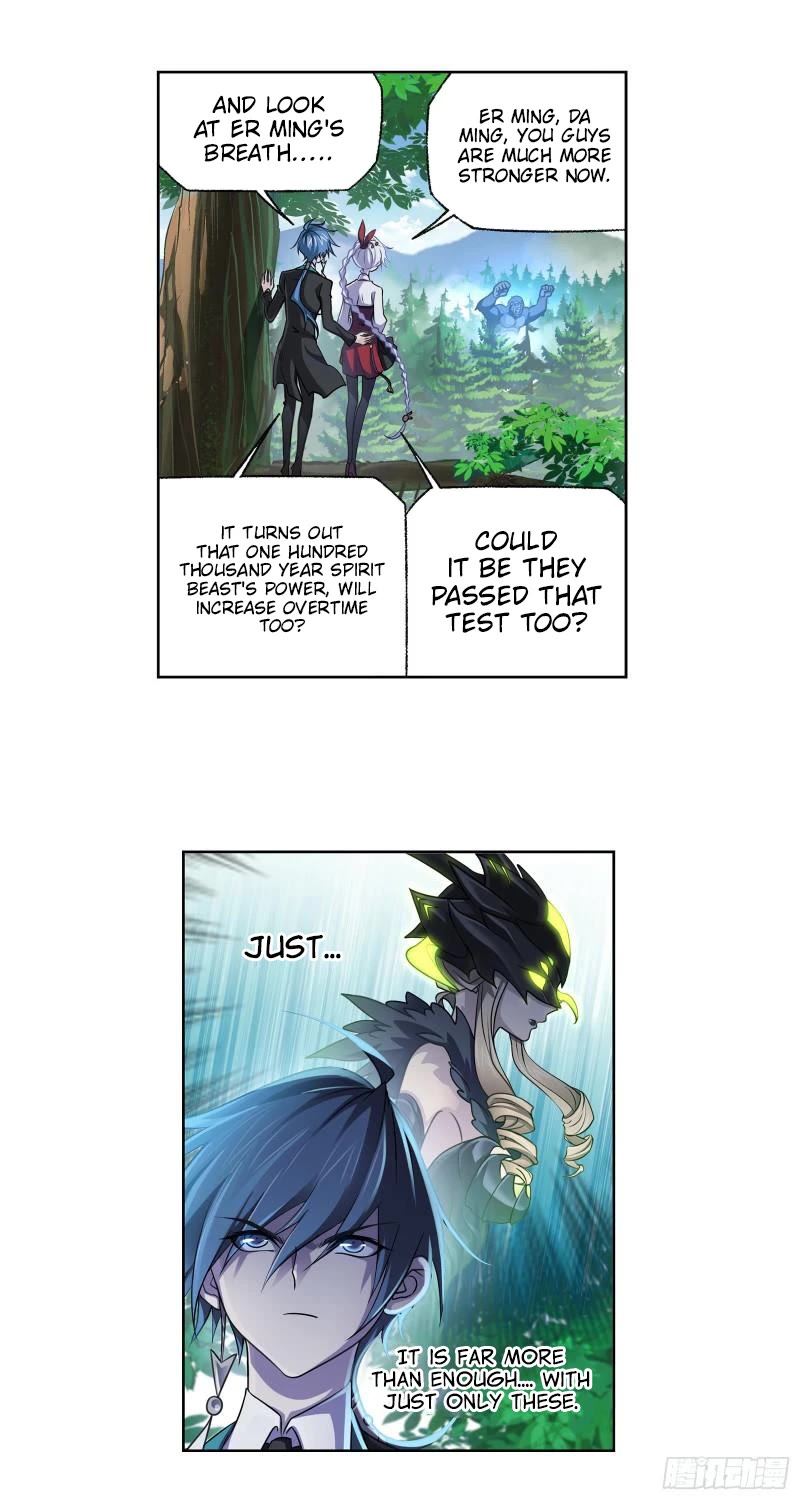 Doulou Dalu Chapter 336