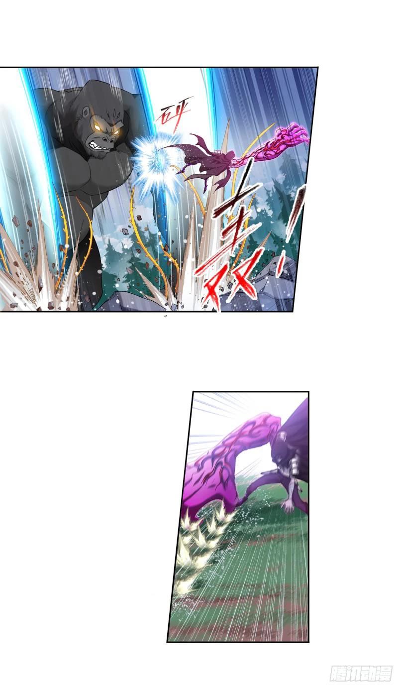 Doulou Dalu Chapter 336