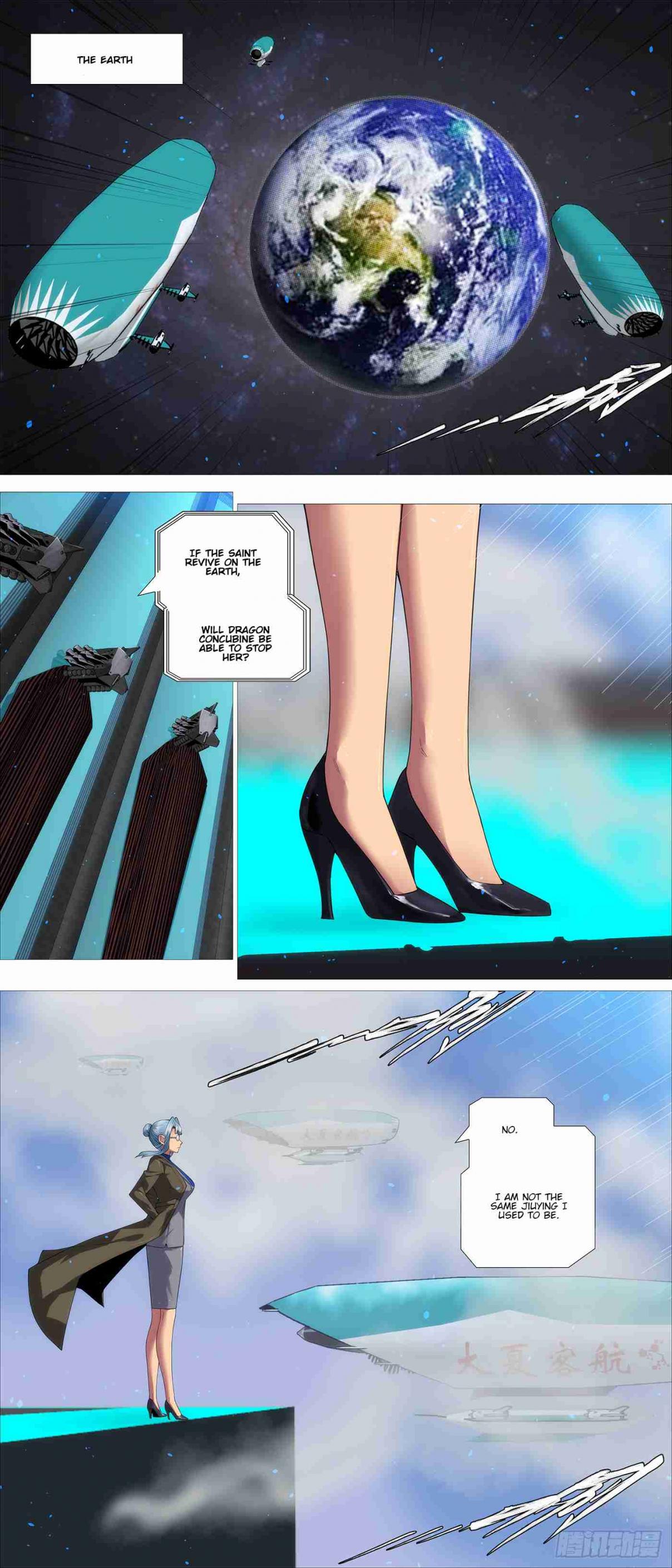 Iron Ladies 687