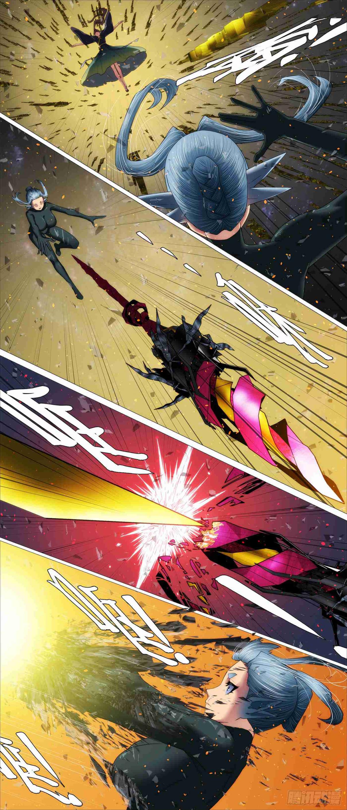 Iron Ladies 693