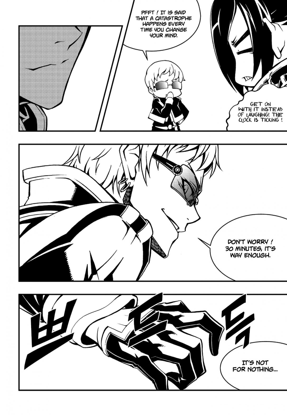 Witch Hunter 234