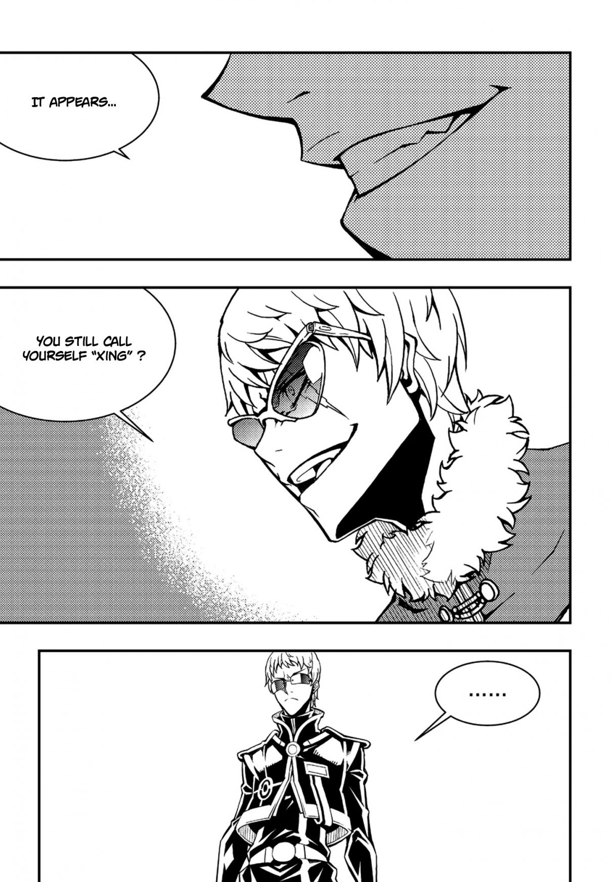 Witch Hunter 234