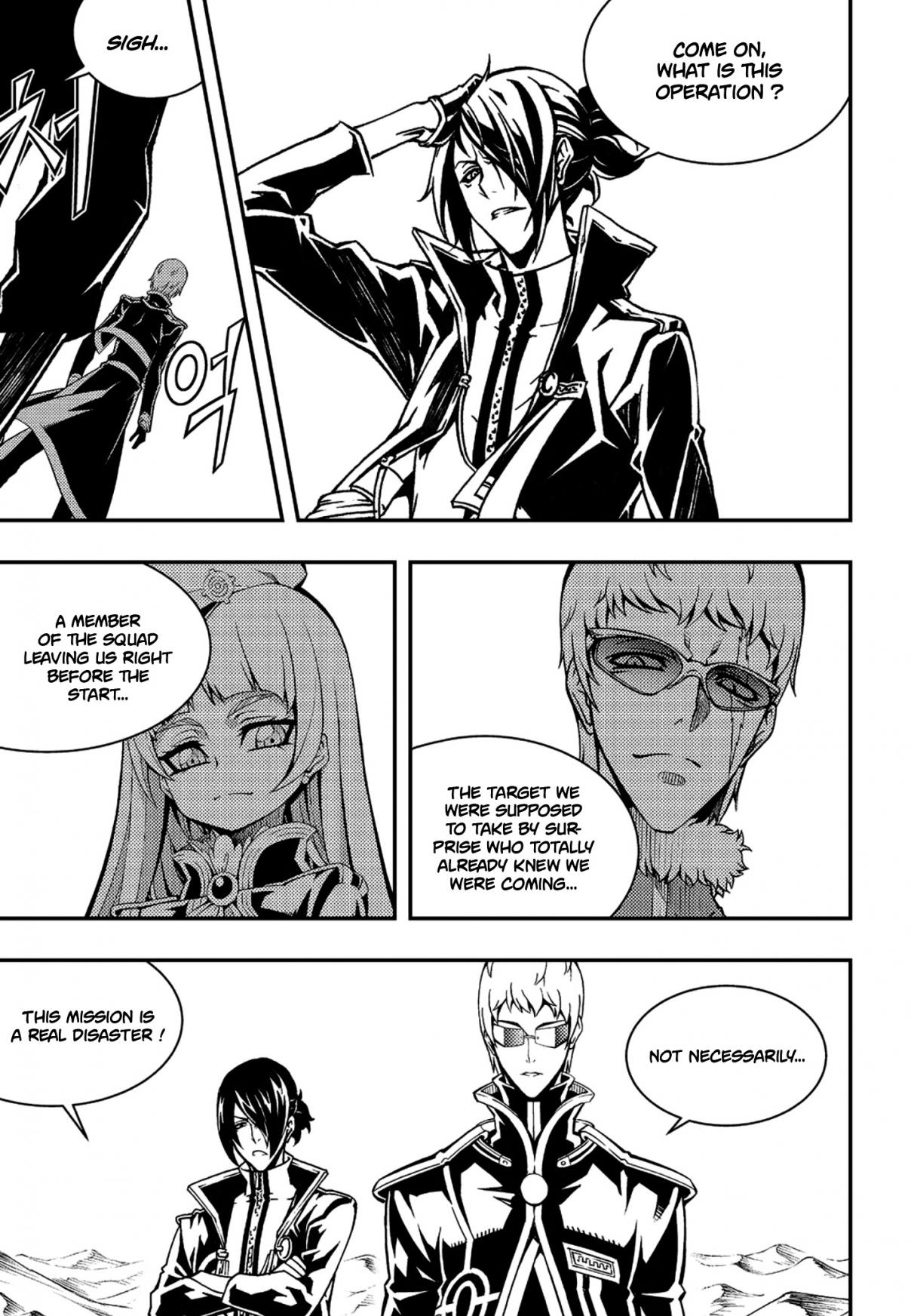 Witch Hunter 234