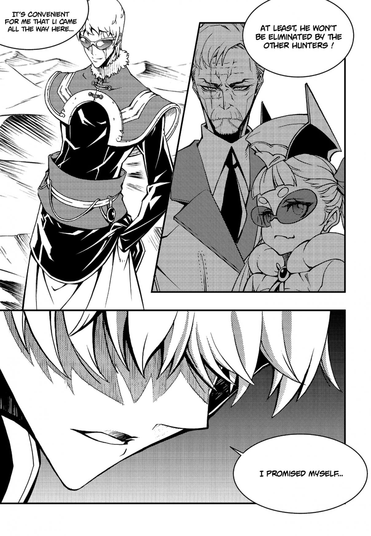 Witch Hunter 234