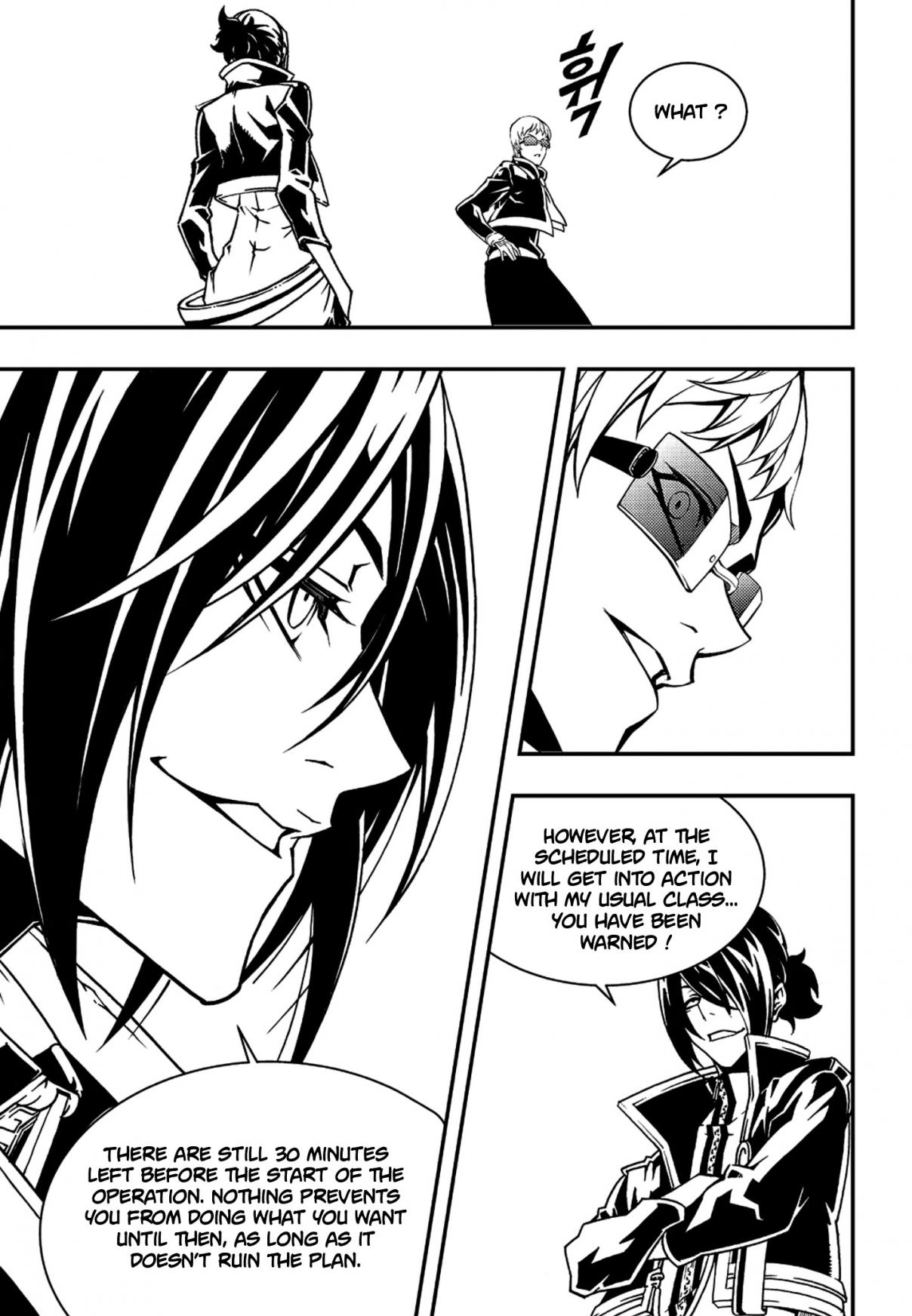 Witch Hunter 234