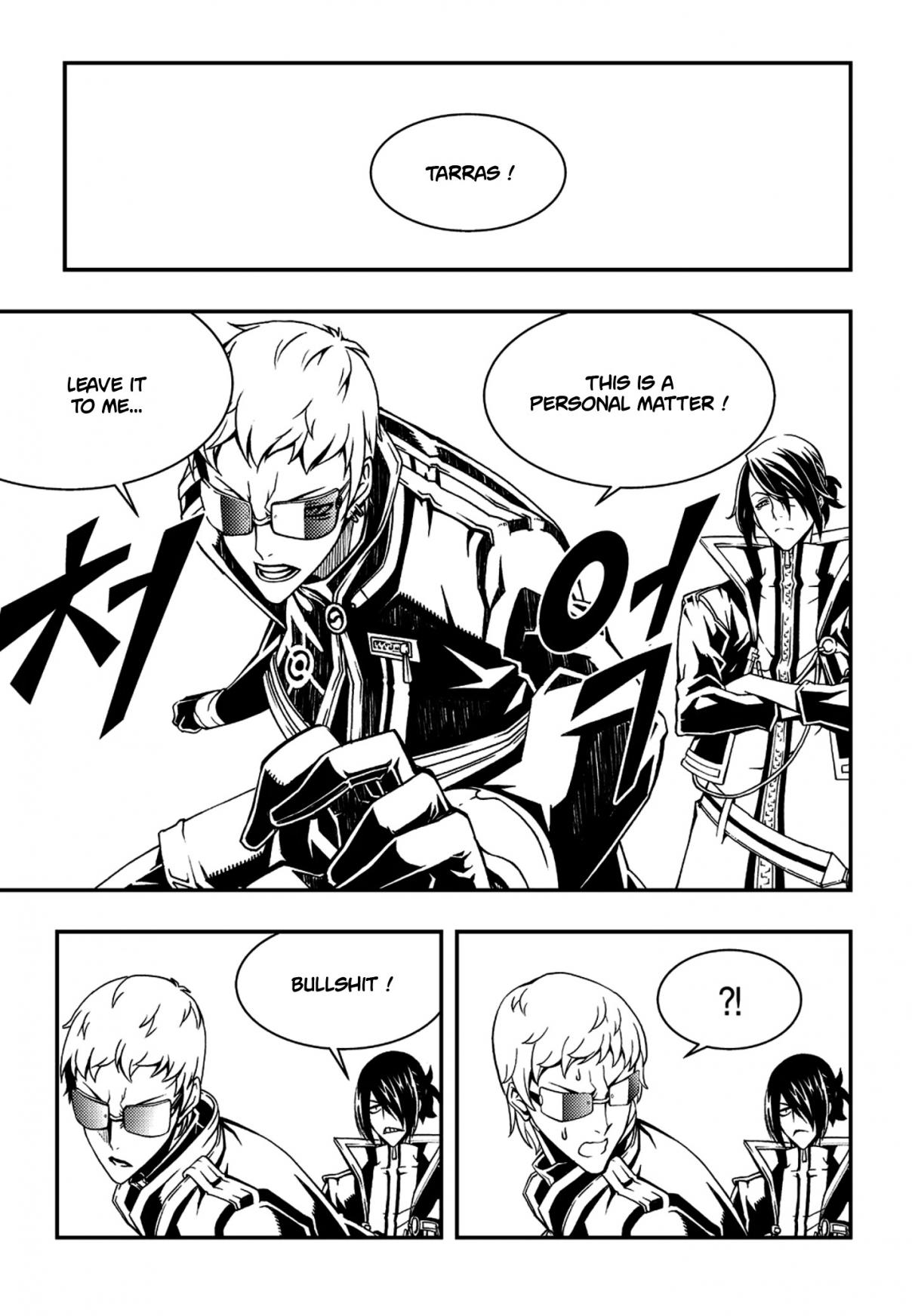 Witch Hunter 234
