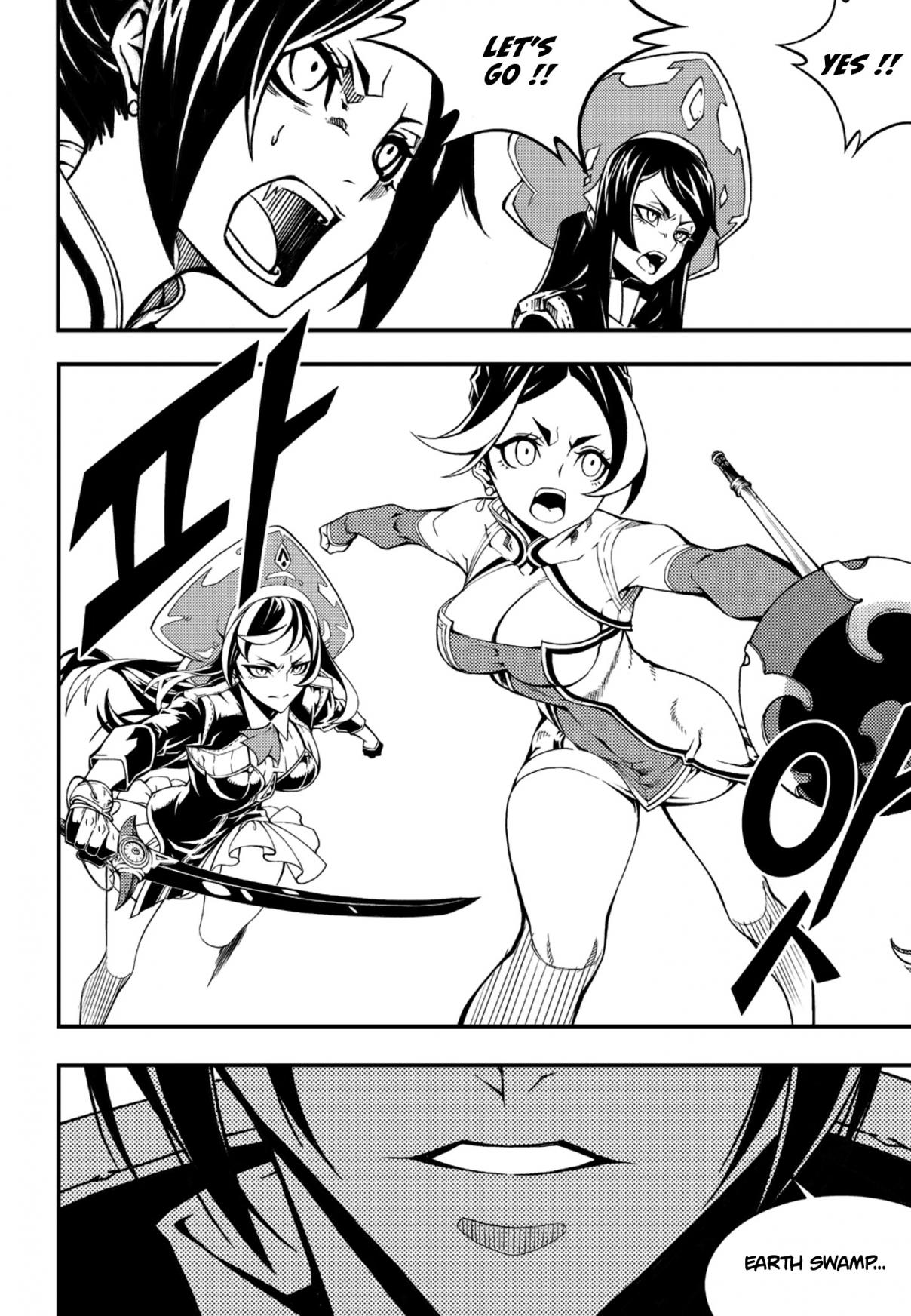 Witch Hunter 235