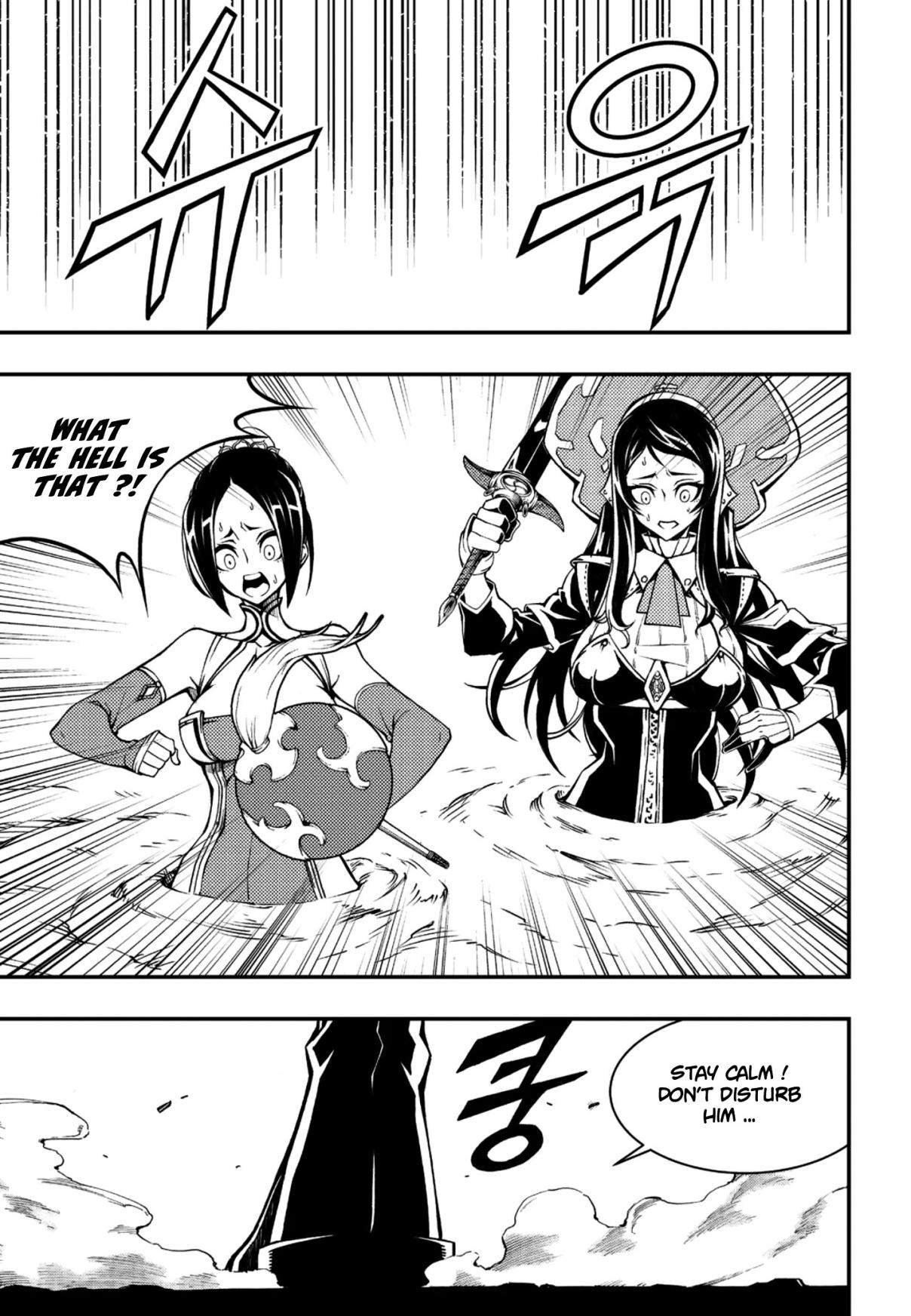 Witch Hunter 235