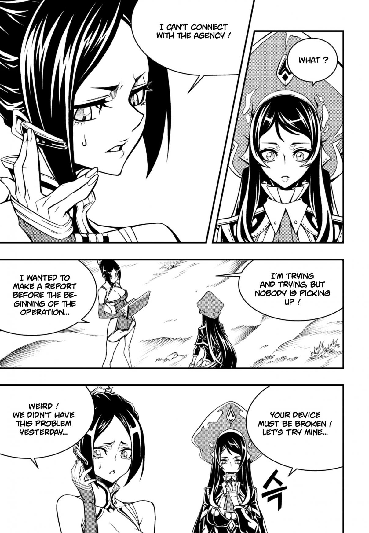 Witch Hunter 235
