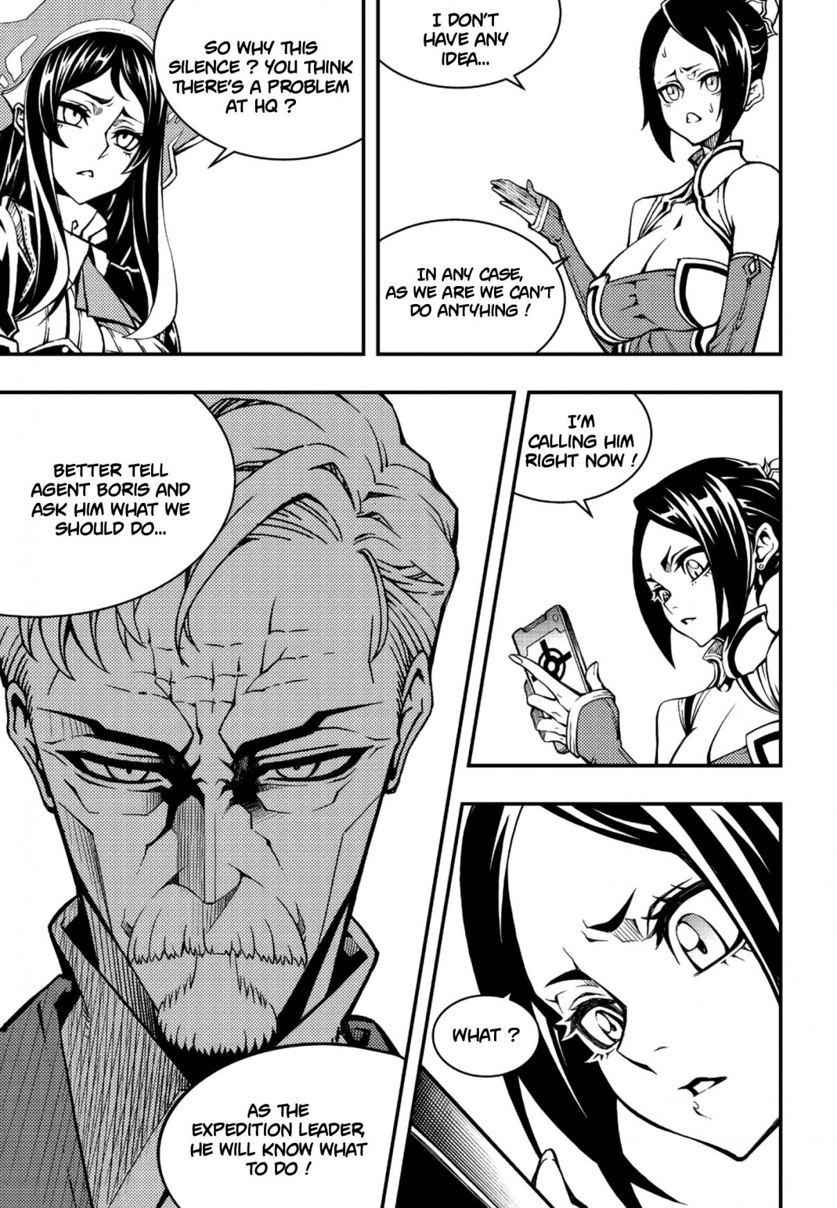 Witch Hunter 235
