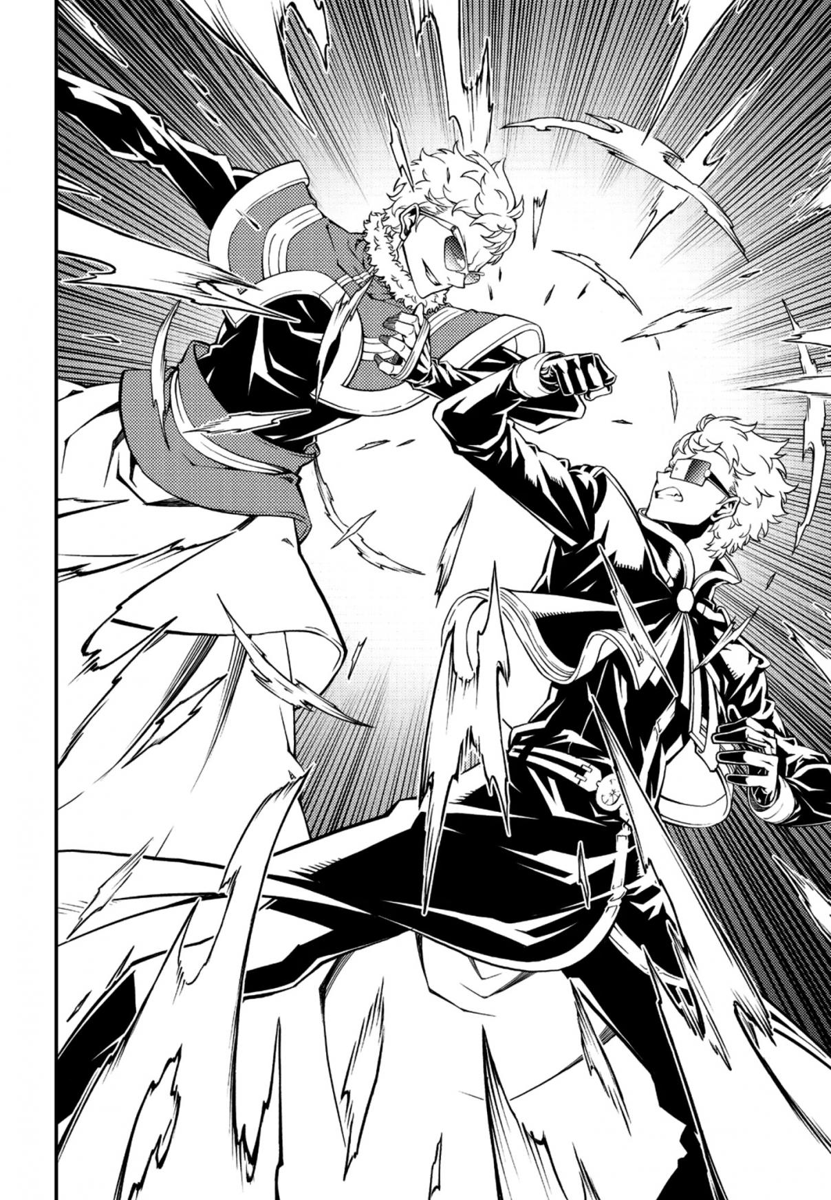 Witch Hunter 235