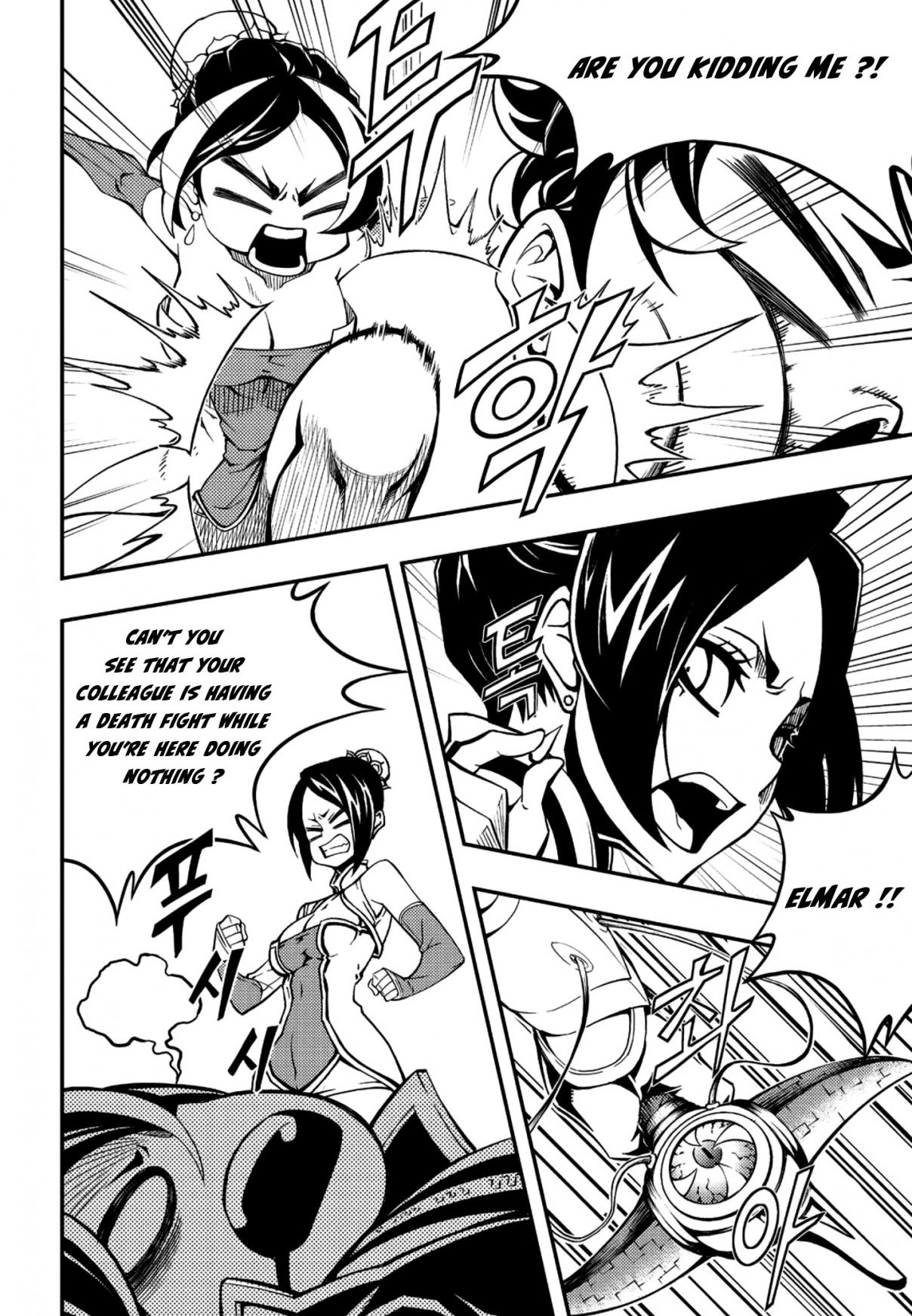 Witch Hunter 235