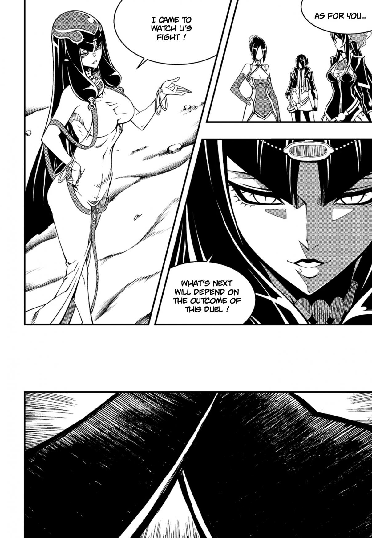 Witch Hunter 236