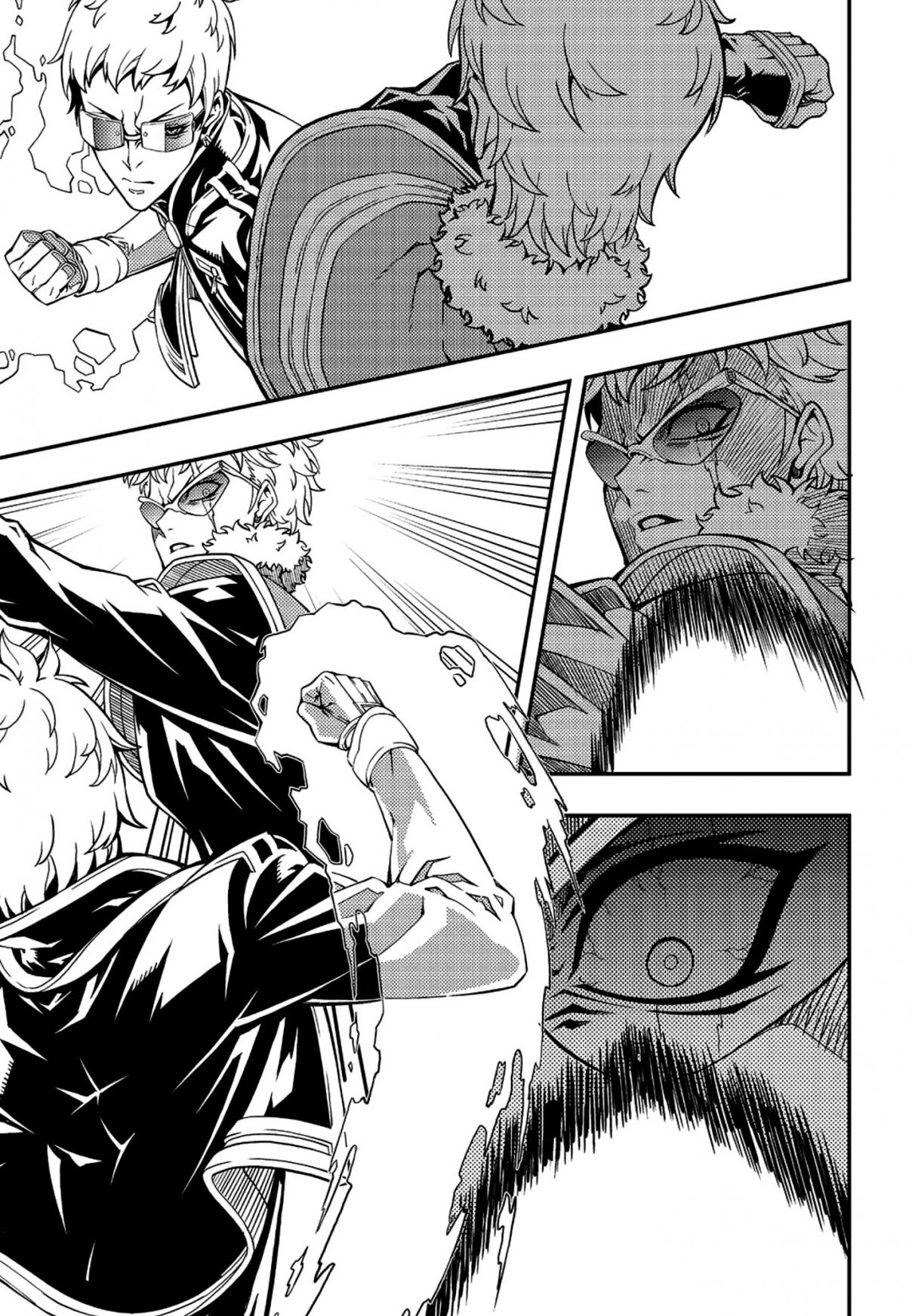 Witch Hunter 236