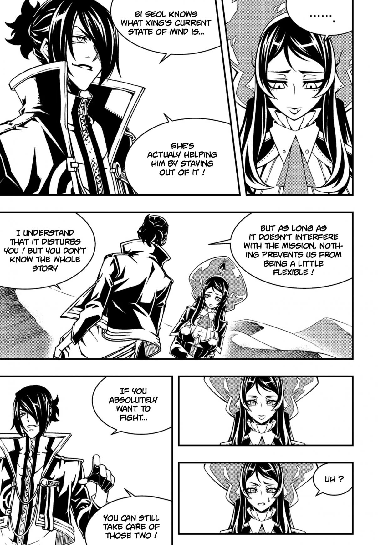 Witch Hunter 236