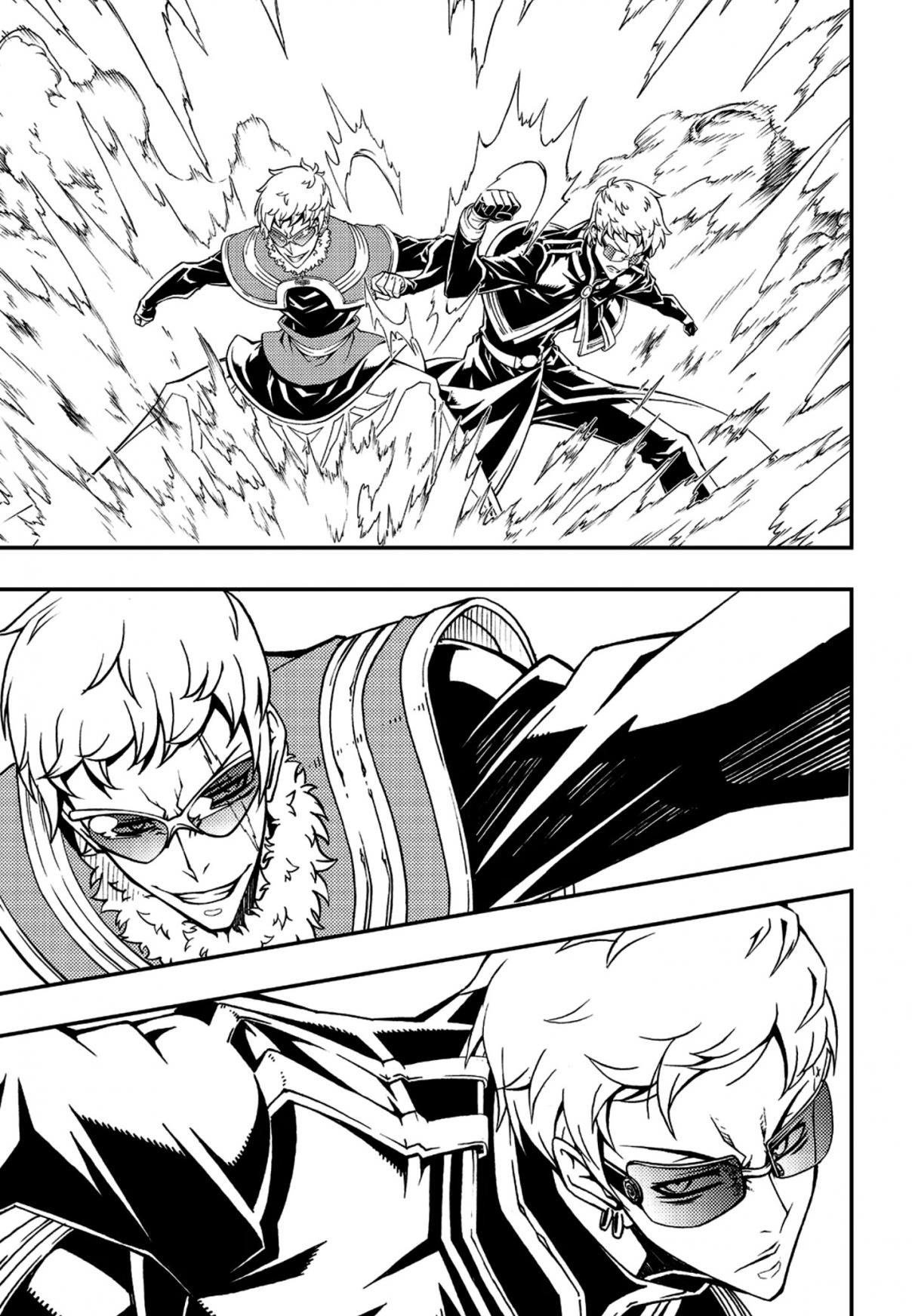 Witch Hunter 236