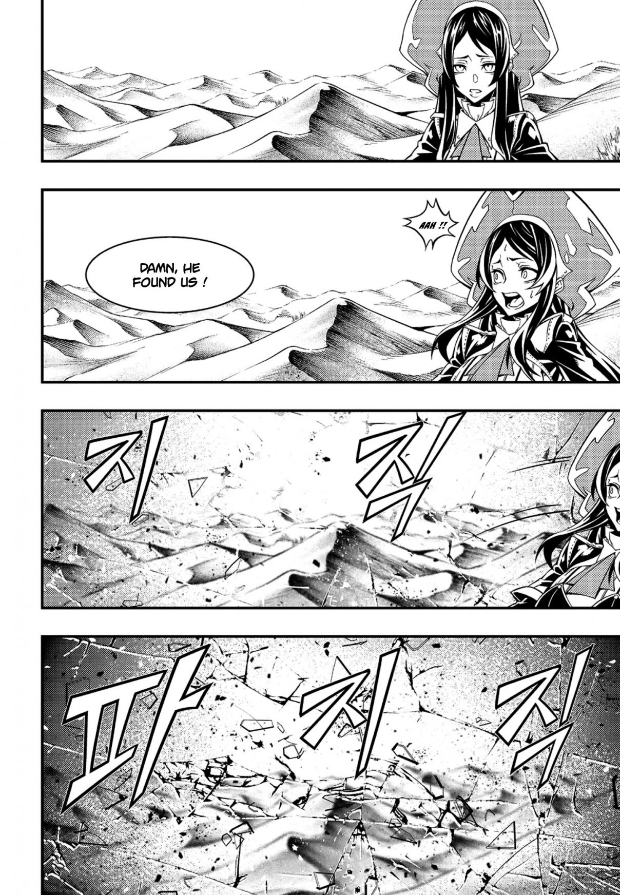 Witch Hunter 236