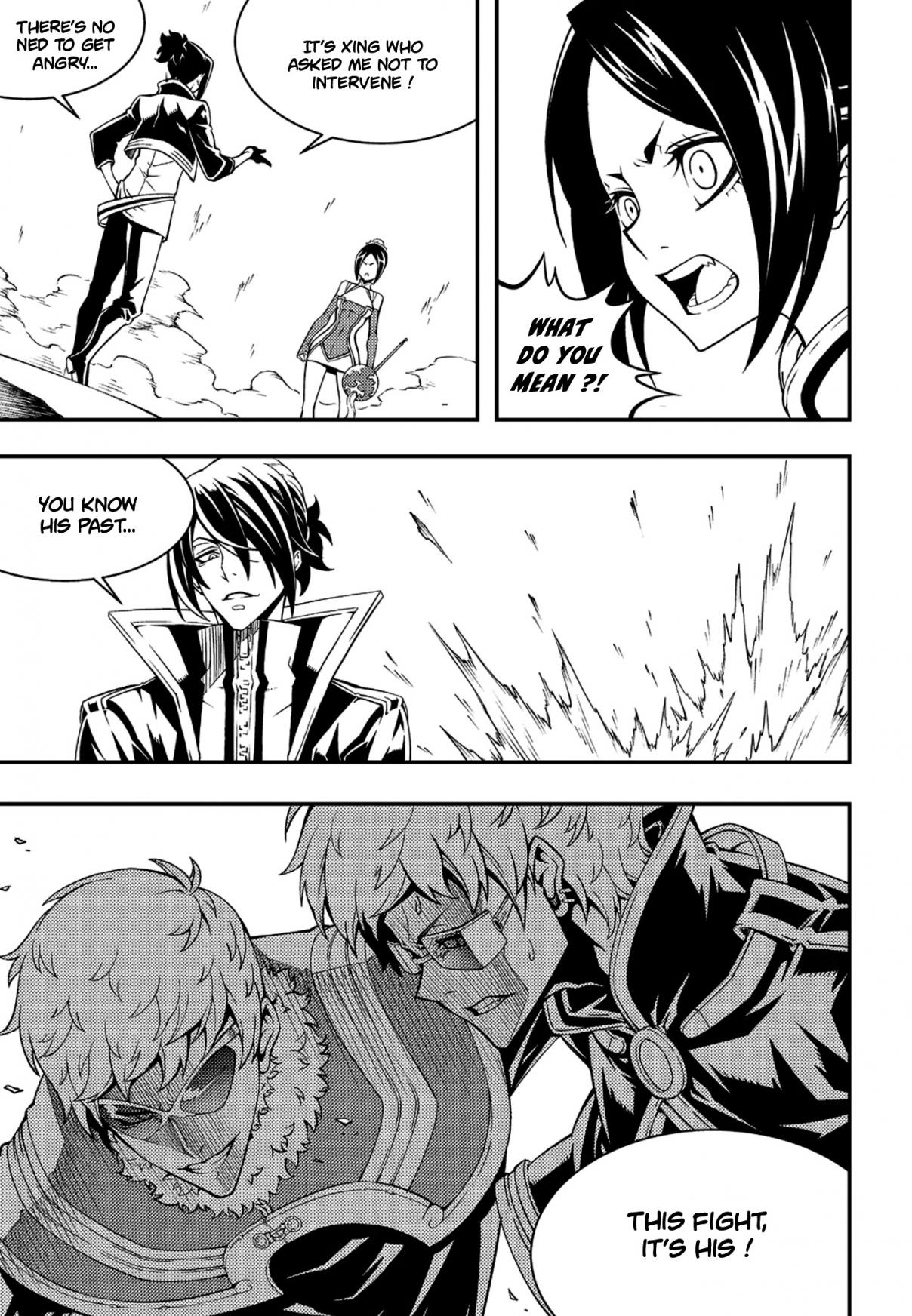 Witch Hunter 236