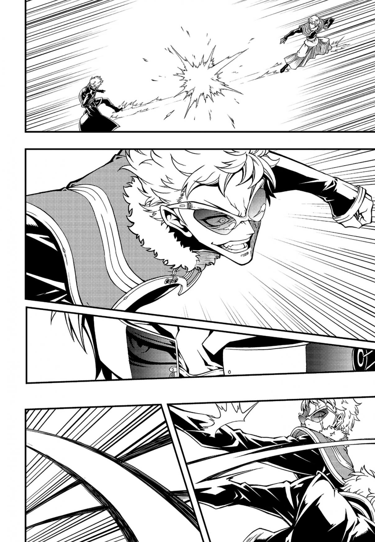 Witch Hunter 236