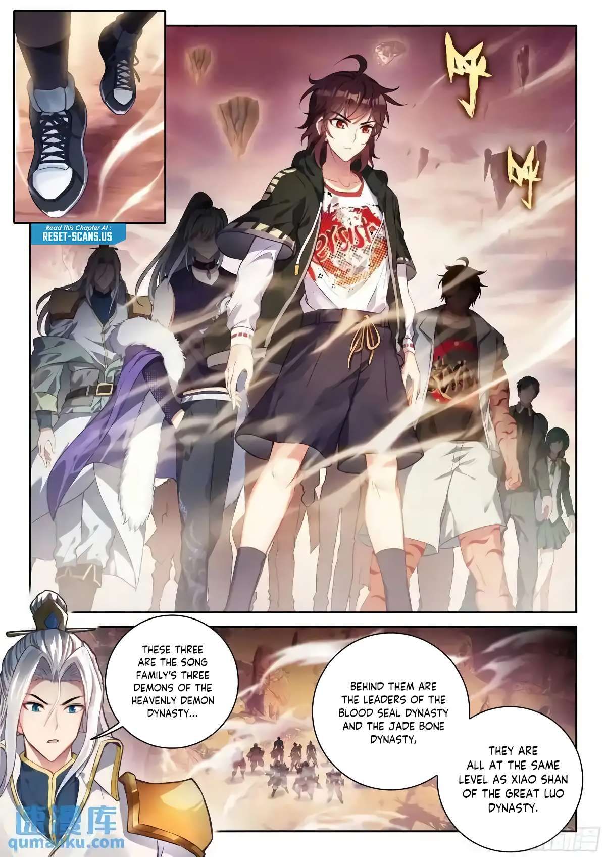 Wu Dong Qian Kun Chapter 227