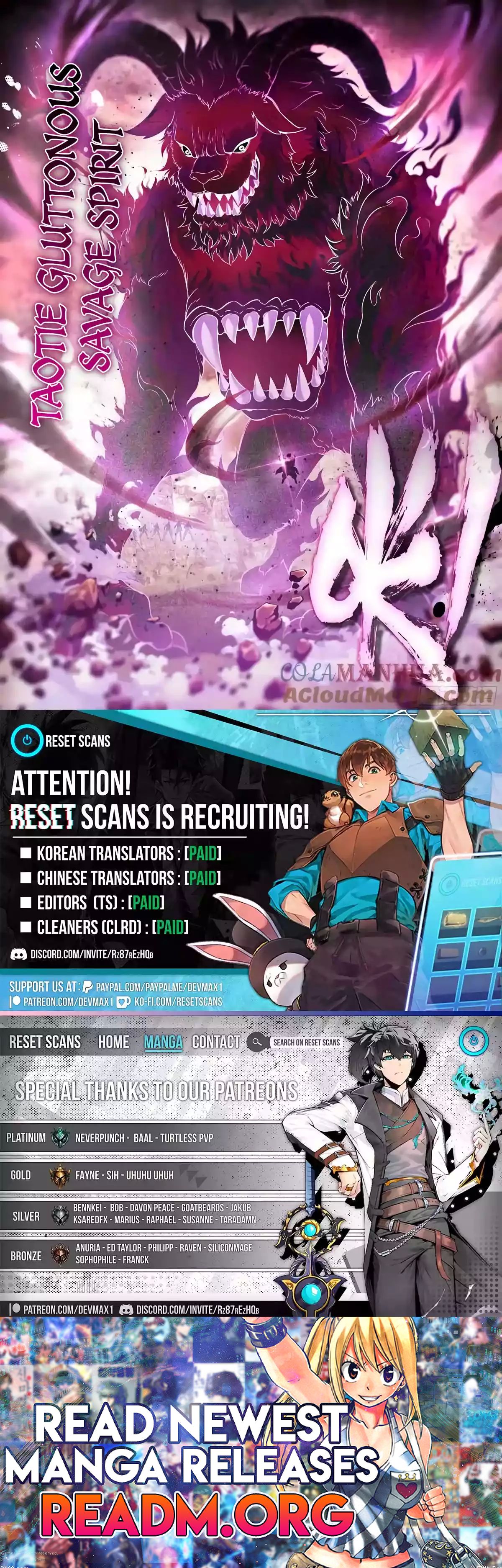 Wu Dong Qian Kun Chapter 228