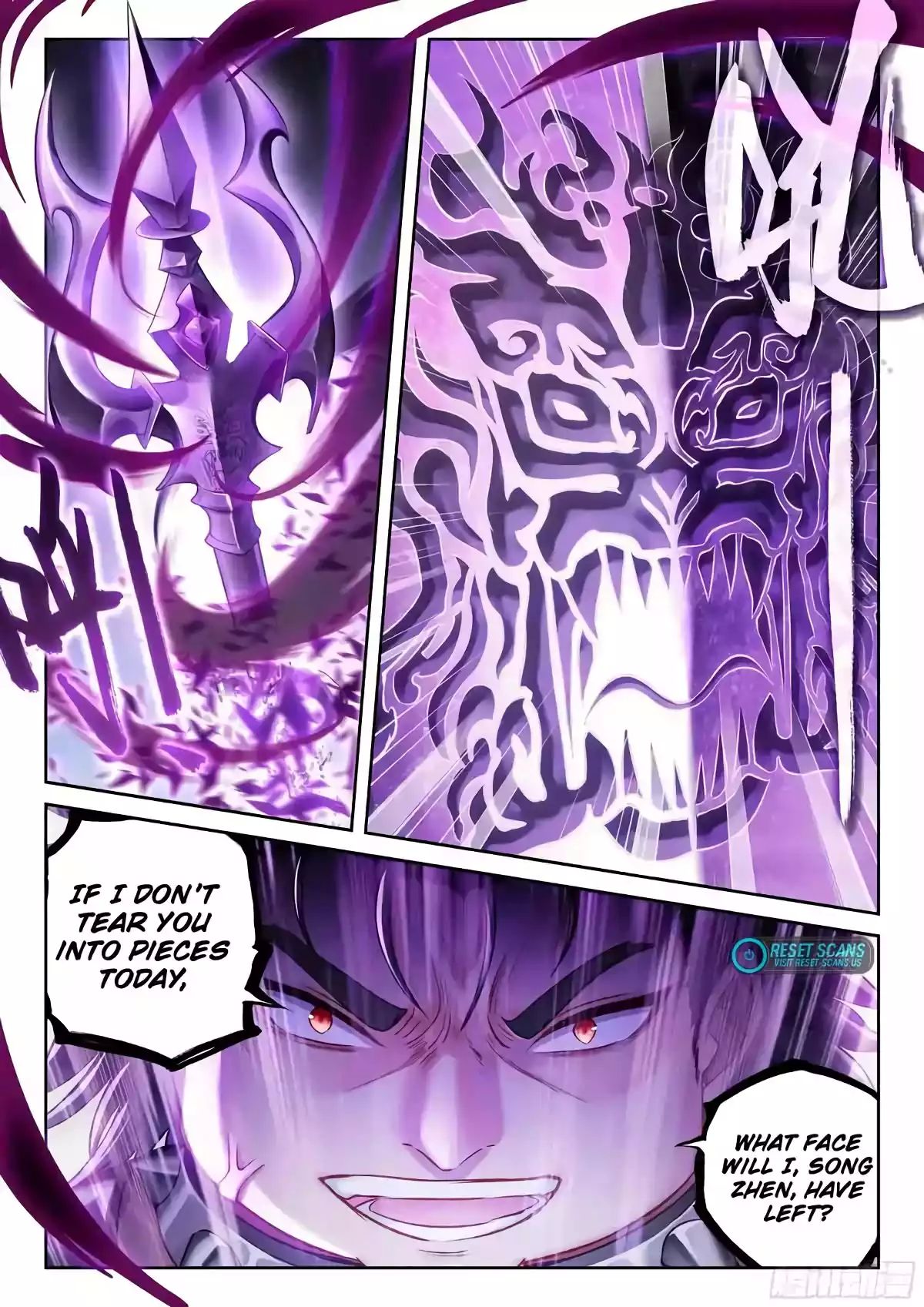 Wu Dong Qian Kun Chapter 228