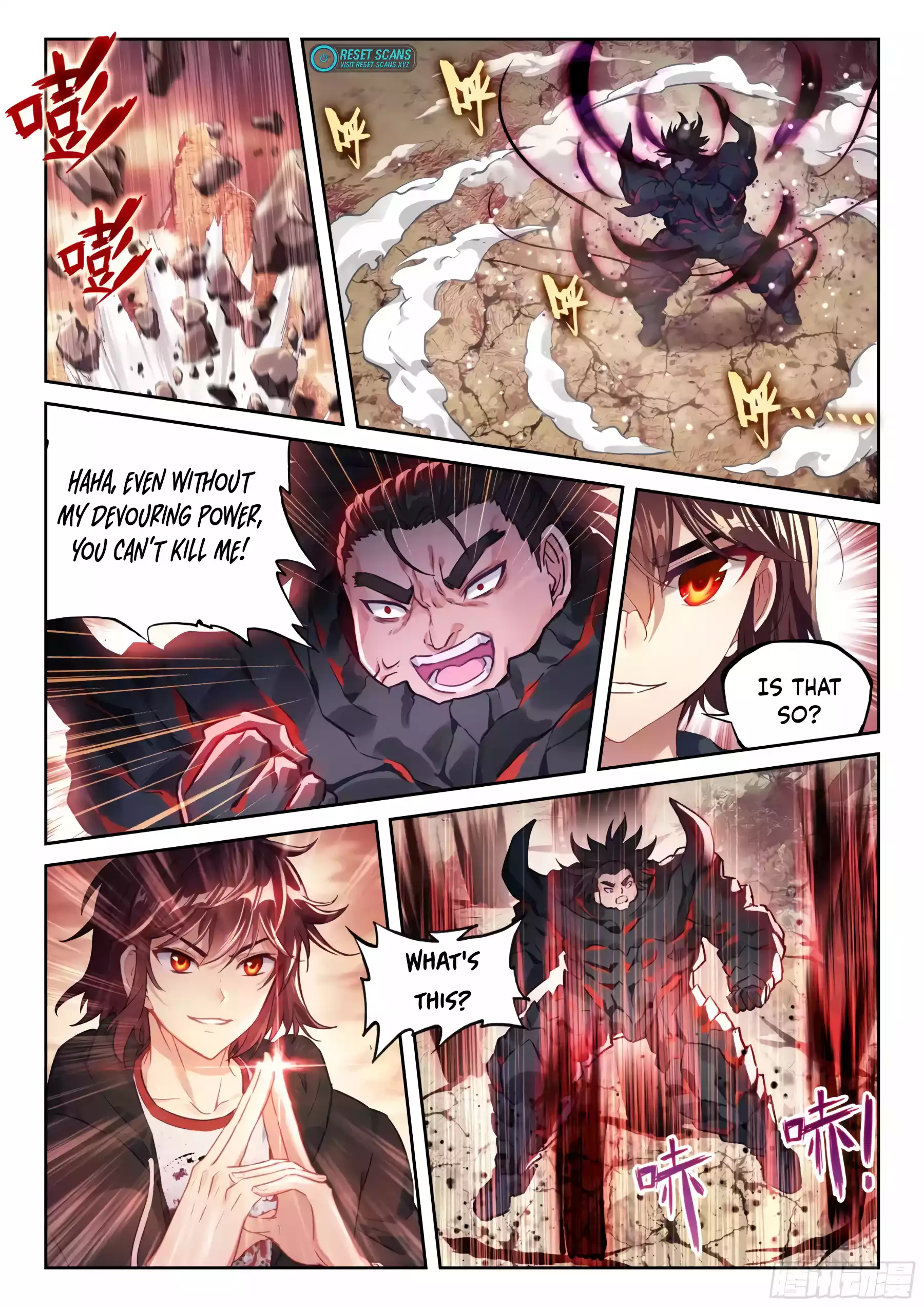 Wu Dong Qian Kun Chapter 229