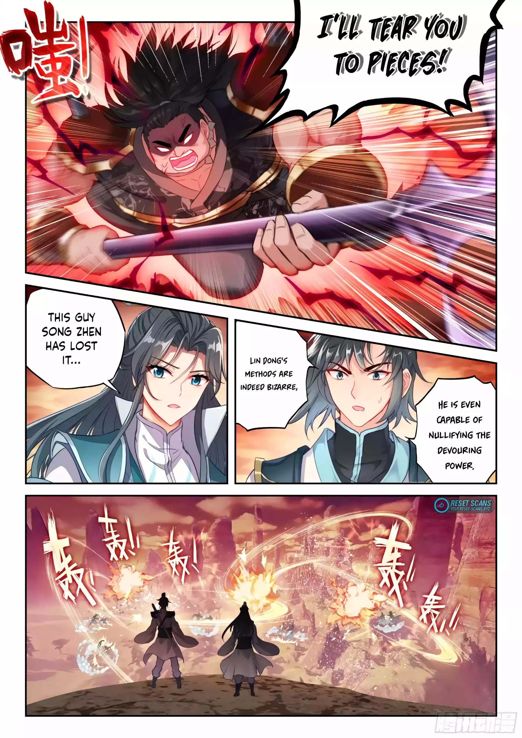 Wu Dong Qian Kun Chapter 229