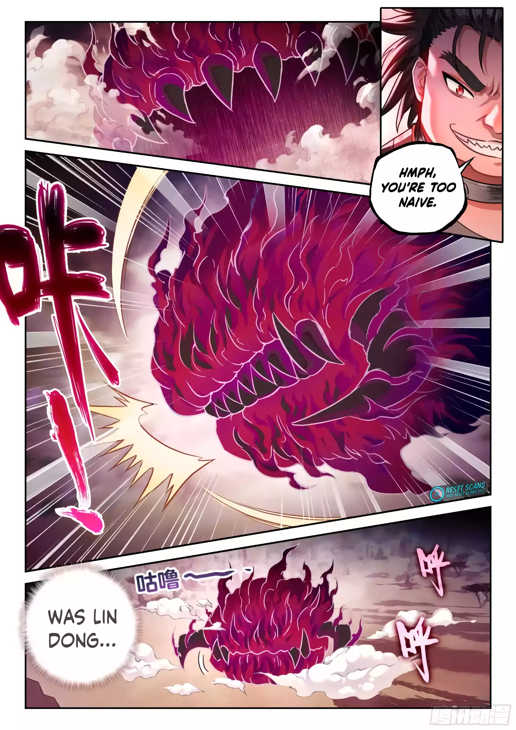 Wu Dong Qian Kun Chapter 229