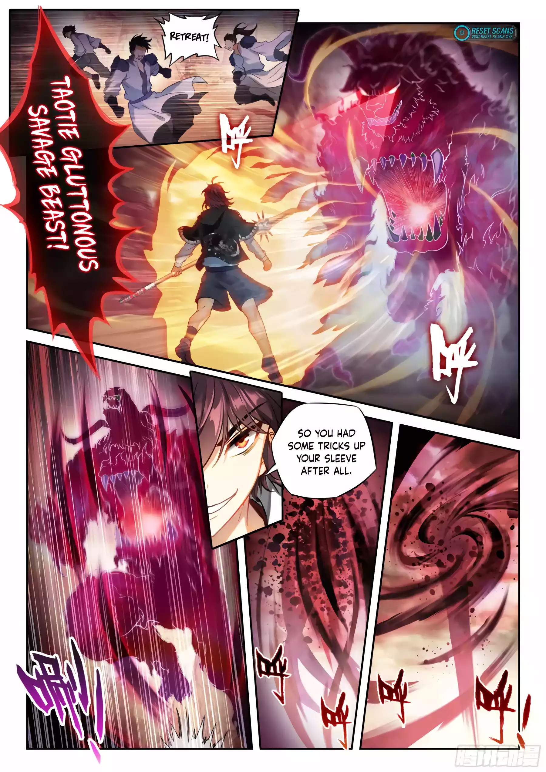 Wu Dong Qian Kun Chapter 229