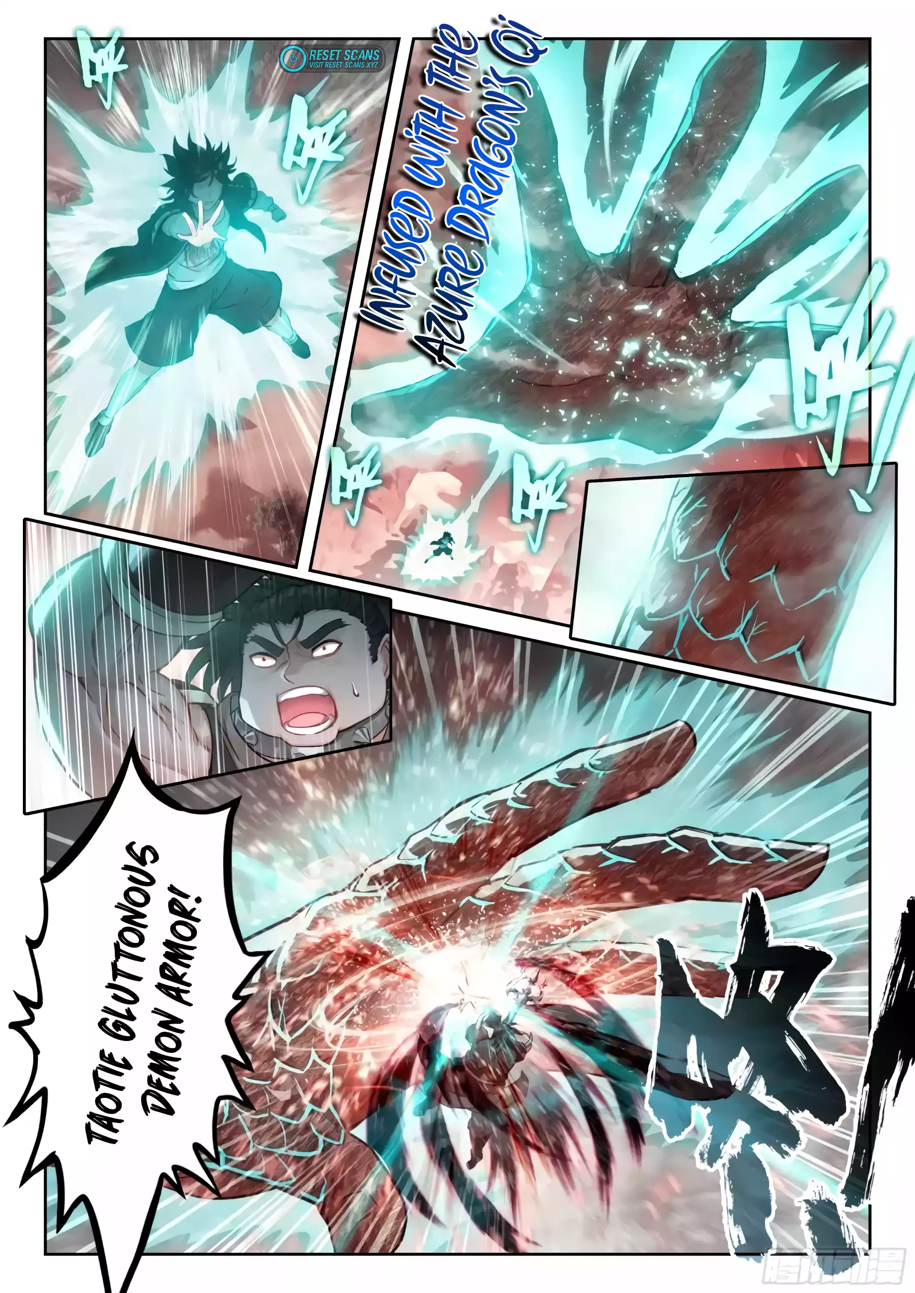 Wu Dong Qian Kun Chapter 229