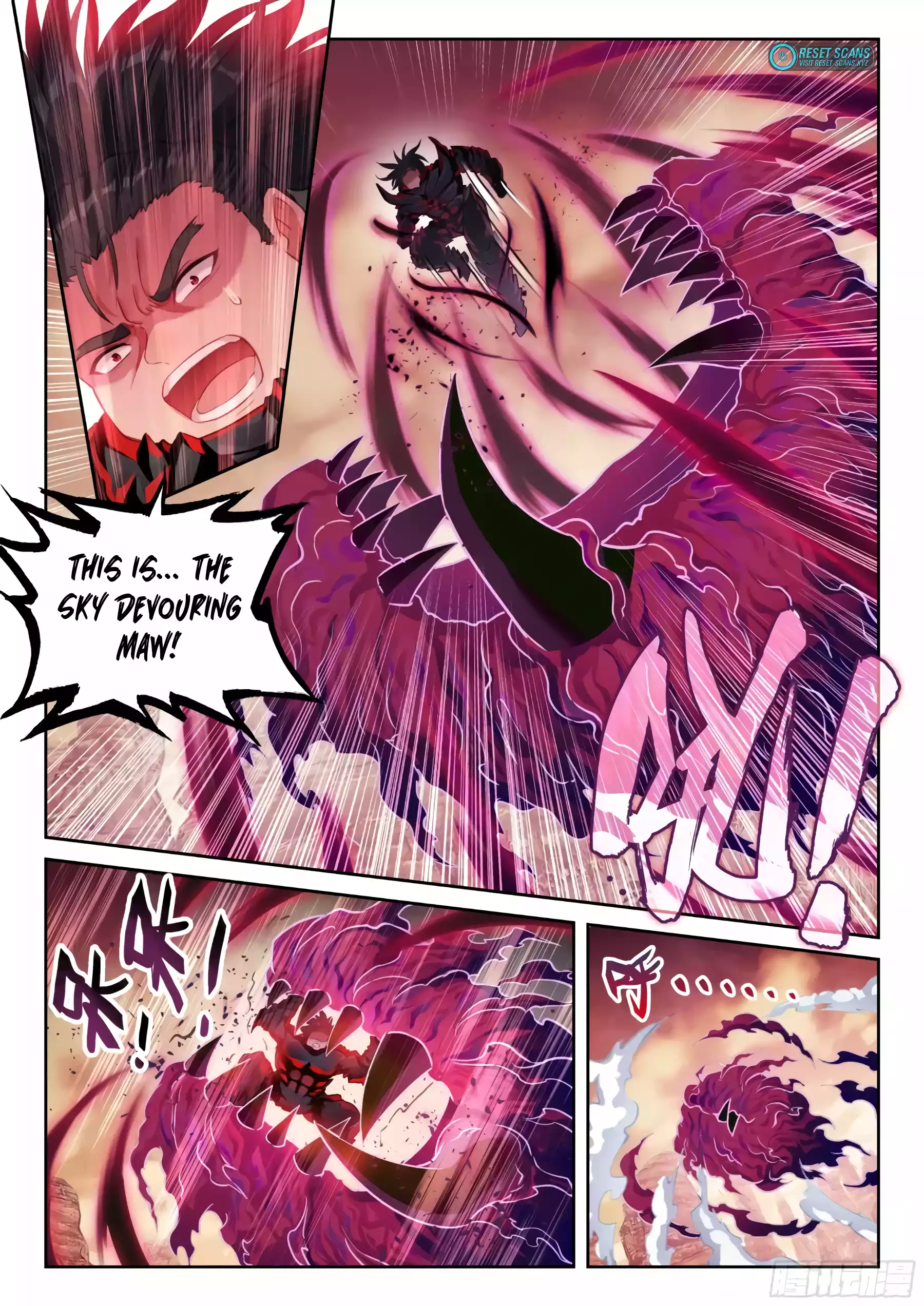 Wu Dong Qian Kun Chapter 229