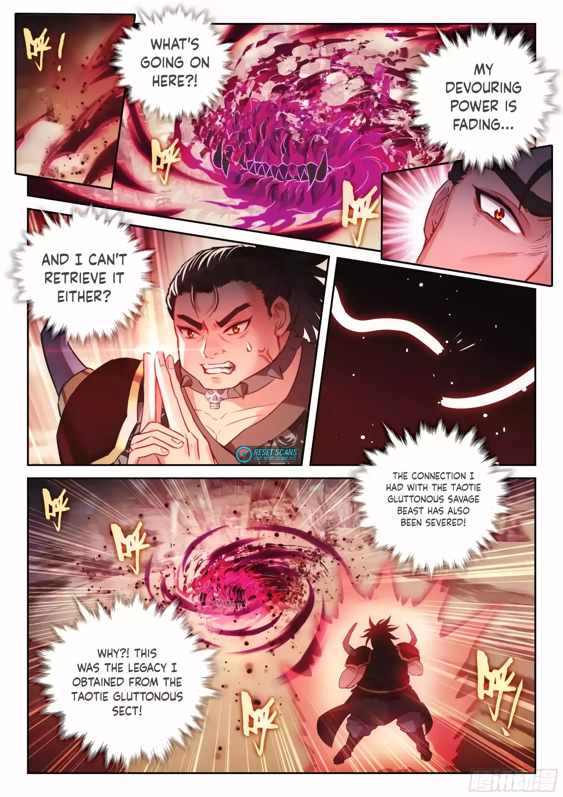 Wu Dong Qian Kun Chapter 229
