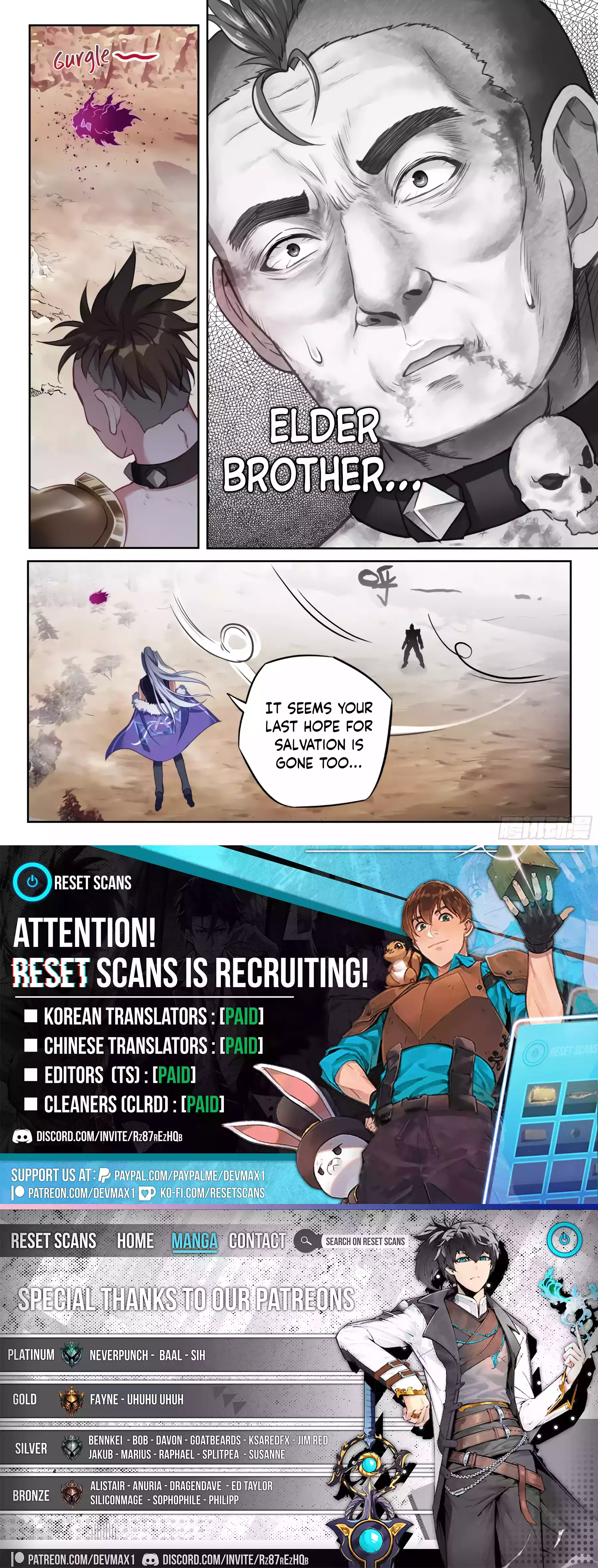 Wu Dong Qian Kun Chapter 229