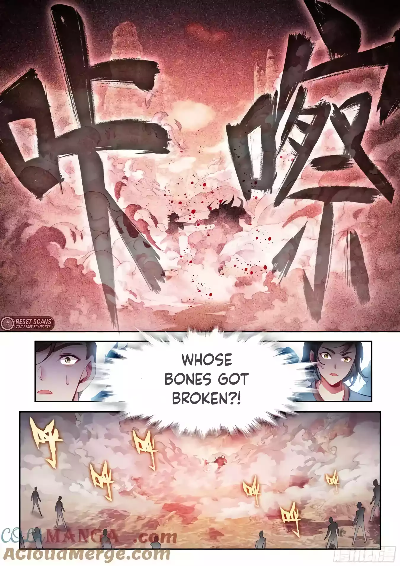 Wu Dong Qian Kun Chapter 230