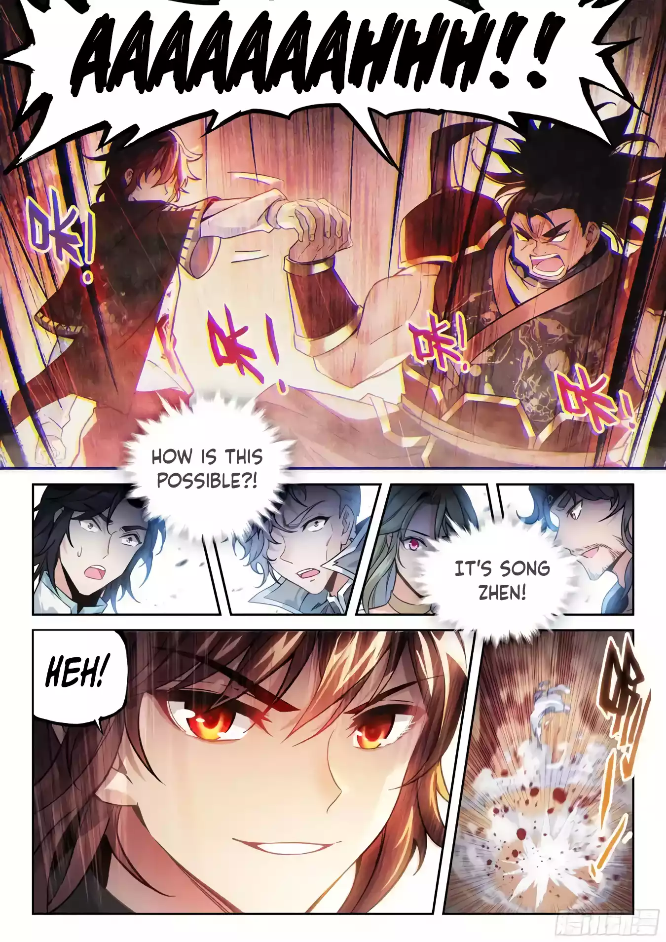 Wu Dong Qian Kun Chapter 230