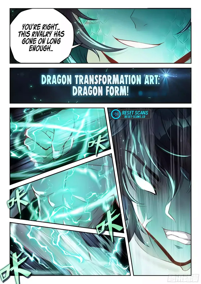 Wu Dong Qian Kun Chapter 234
