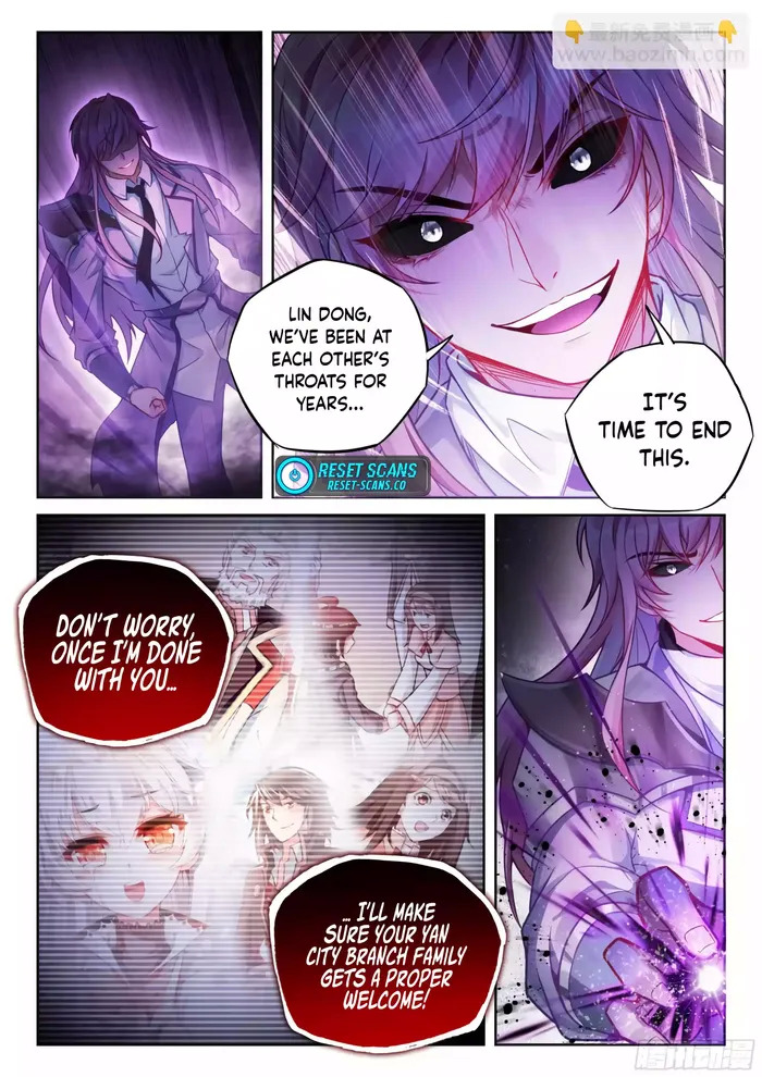 Wu Dong Qian Kun Chapter 234