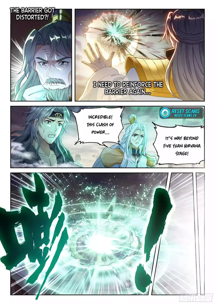 Wu Dong Qian Kun Chapter 234