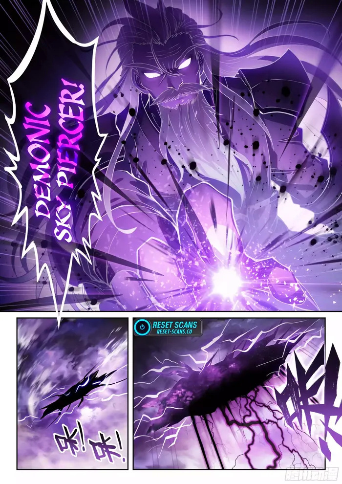 Wu Dong Qian Kun Chapter 234