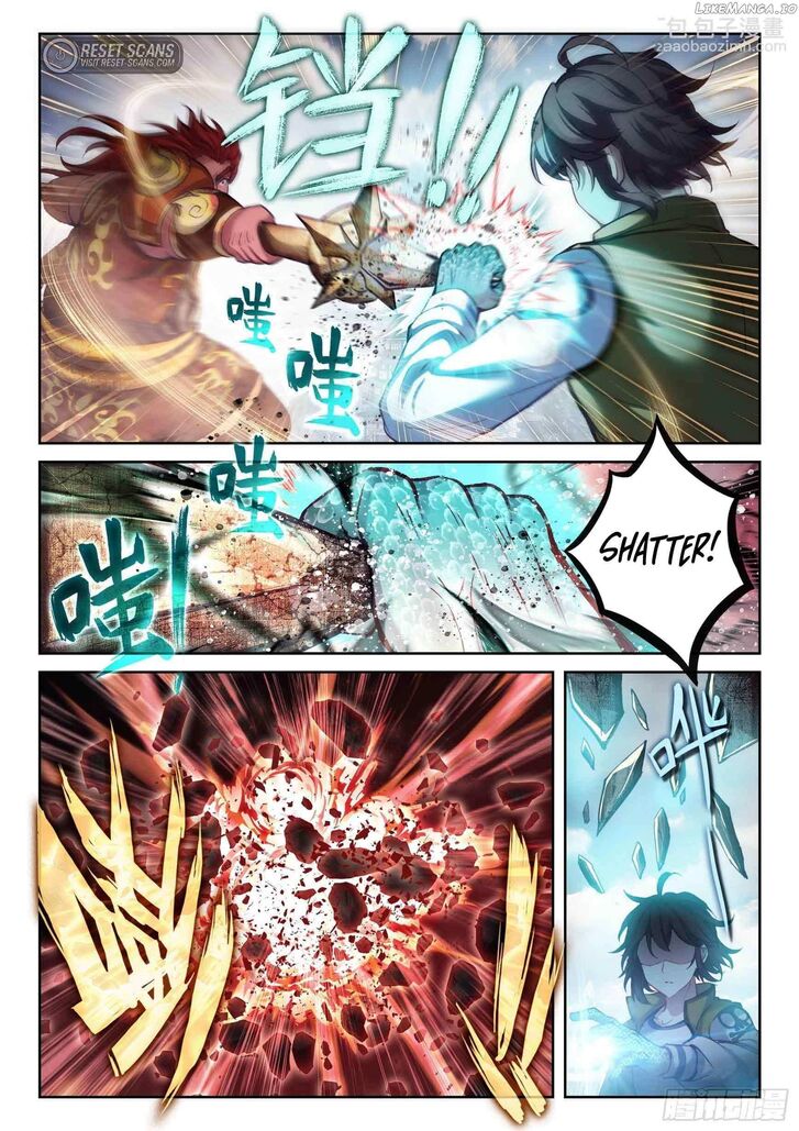 Martial Movement Upheaval Ch.208