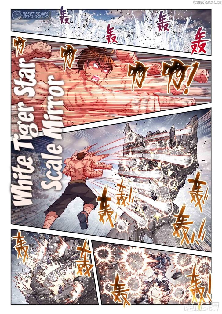 Martial Movement Upheaval Ch.208