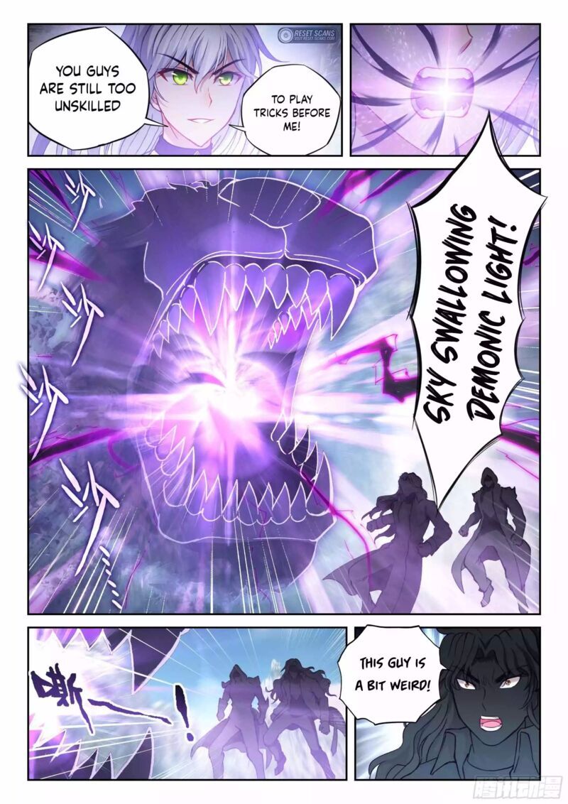 Martial Movement Upheaval 209