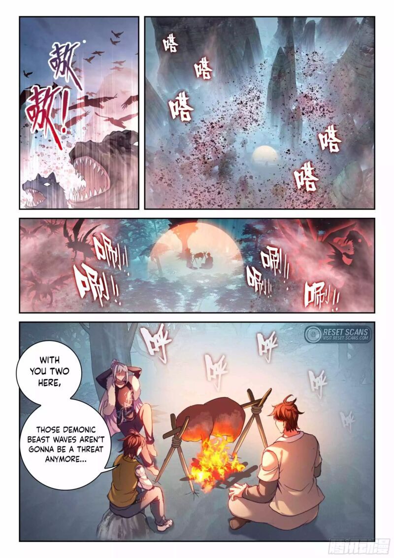 Martial Movement Upheaval 209