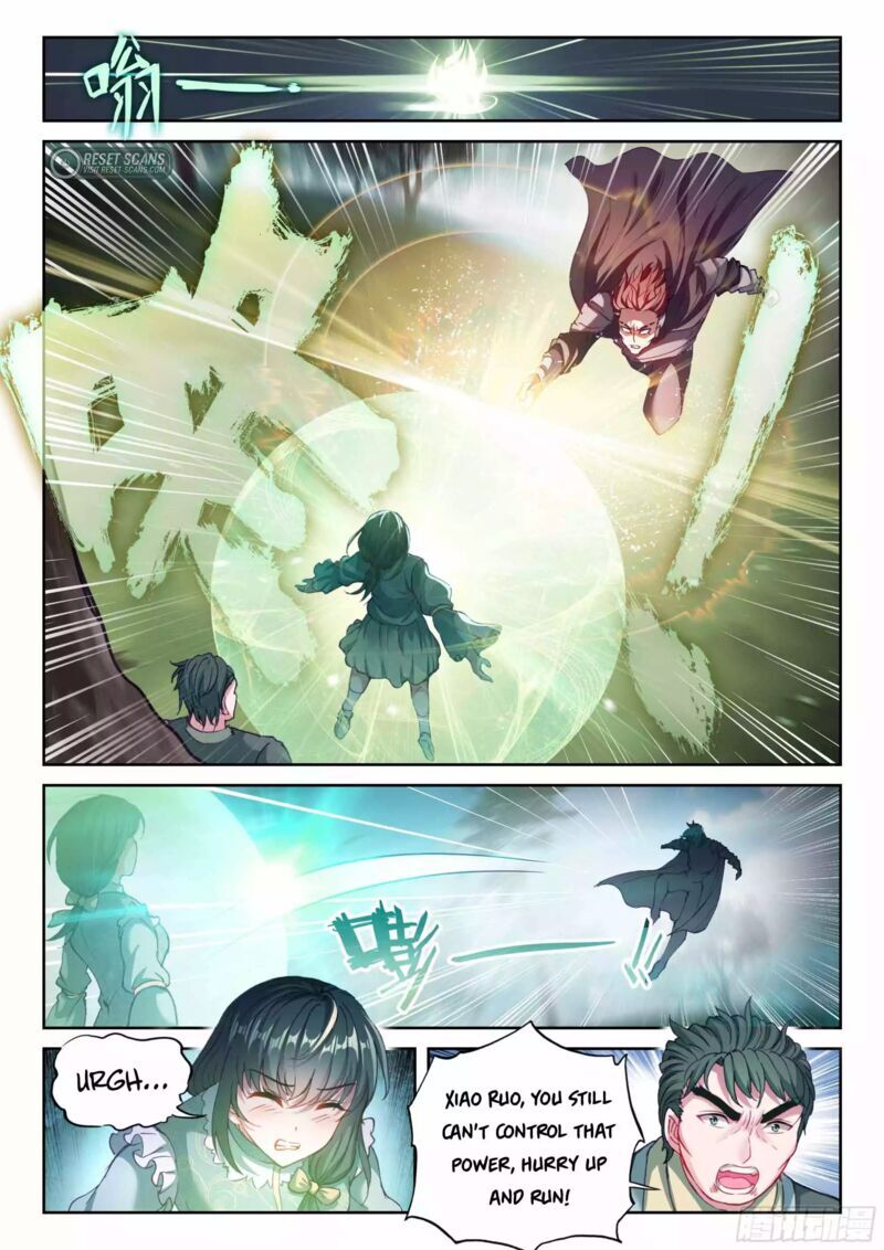 Martial Movement Upheaval 210