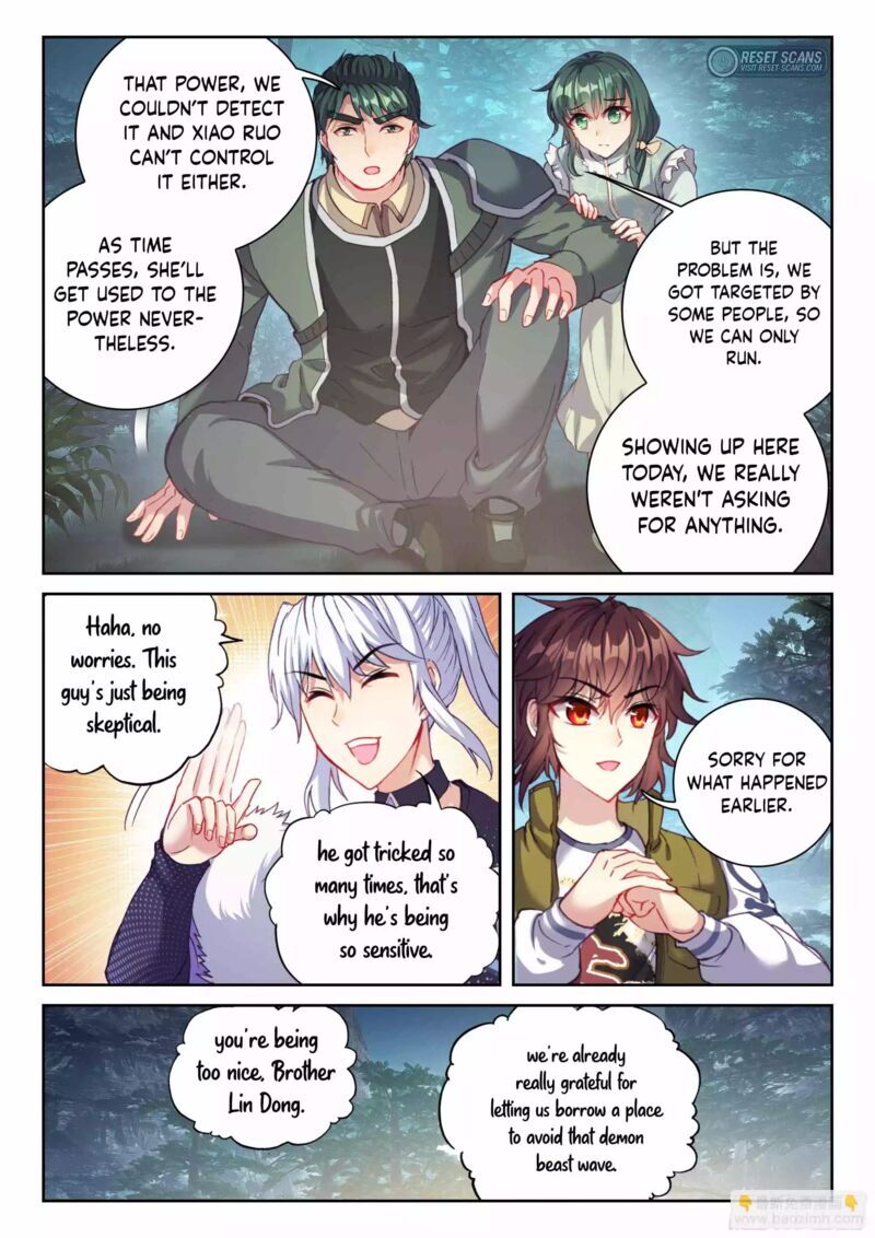 Martial Movement Upheaval 210