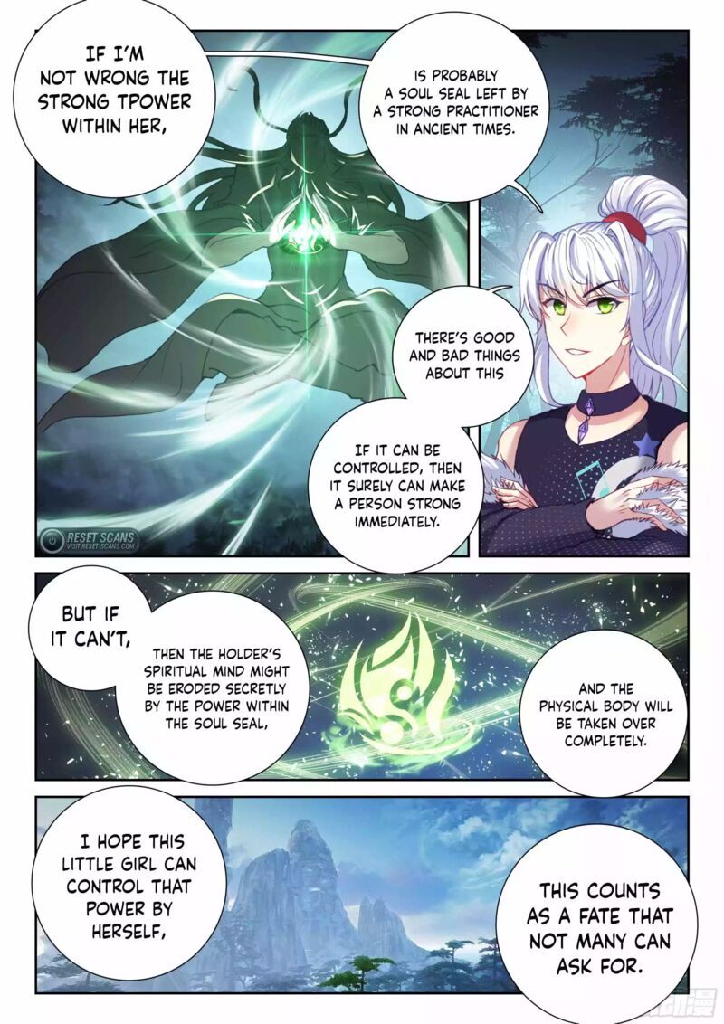 Martial Movement Upheaval 210
