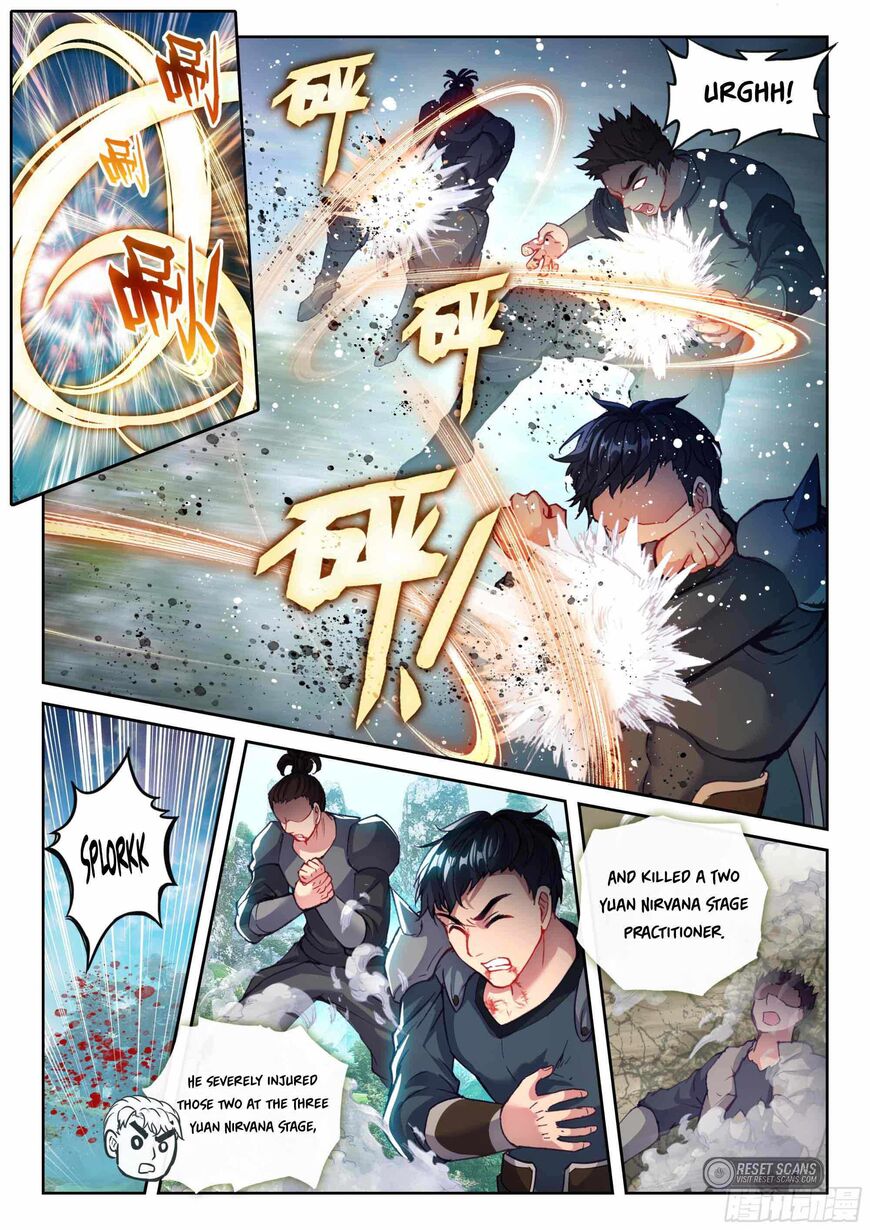 Martial Movement Upheaval 211