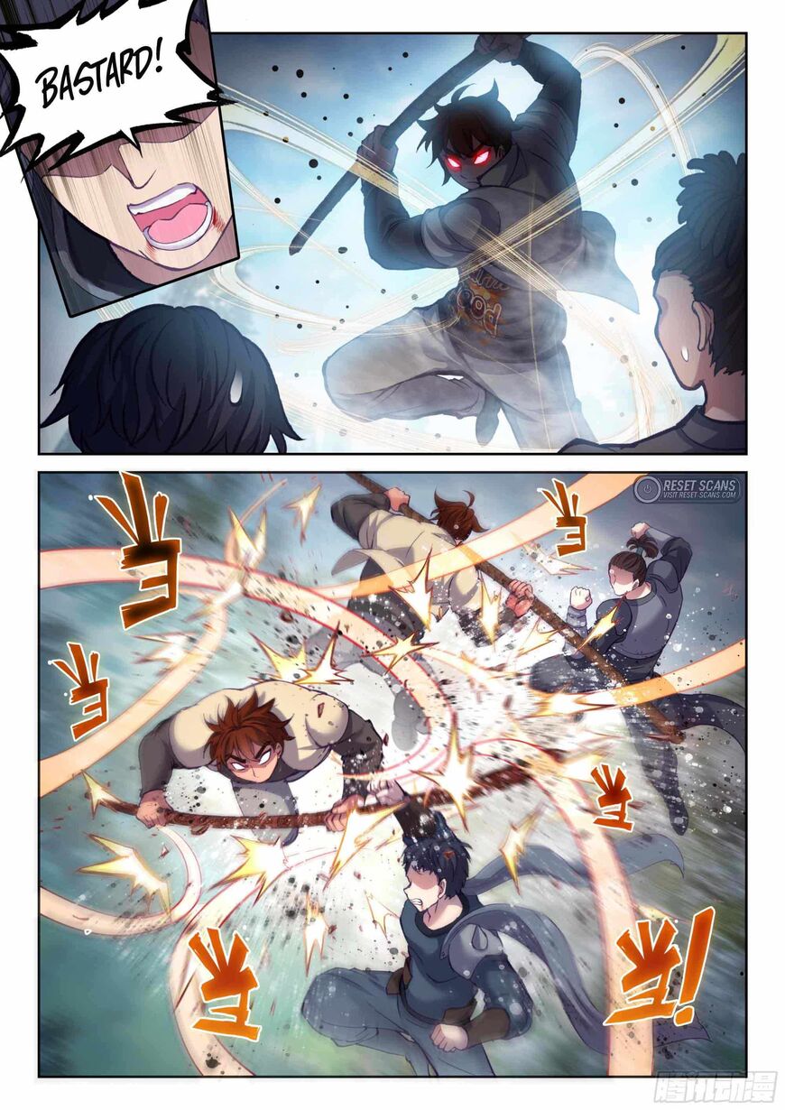 Martial Movement Upheaval 211